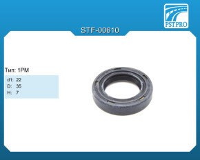 Сальник d1-22 D-35 H-7 Тип: 1PM