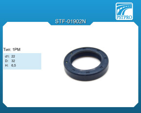 Сальник d1-22 D-32 H-6,5 Тип: 1PM