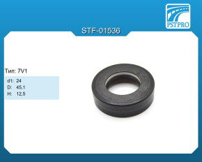 Сальник d1-24 D-45,1 H-12,5 Тип: 7V1