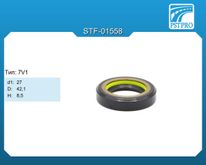 Сальник d1-27 D-42,1 H-8,5 Тип: 7V1