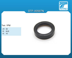 Сальник d1-32 D-44,6 H-10 Тип: 1PM