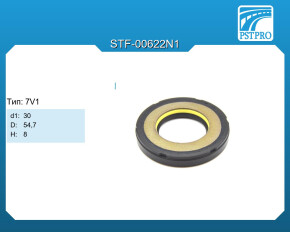 Сальник d1-30 D-54,7 H-8 Тип: 7V1