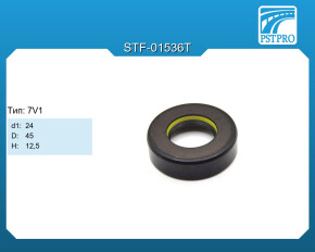 Сальник d1-24 D-45 H-12,5 Тип: 7V1