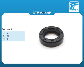 Сальник d1-17 D-28 H-8 Тип: 0M1