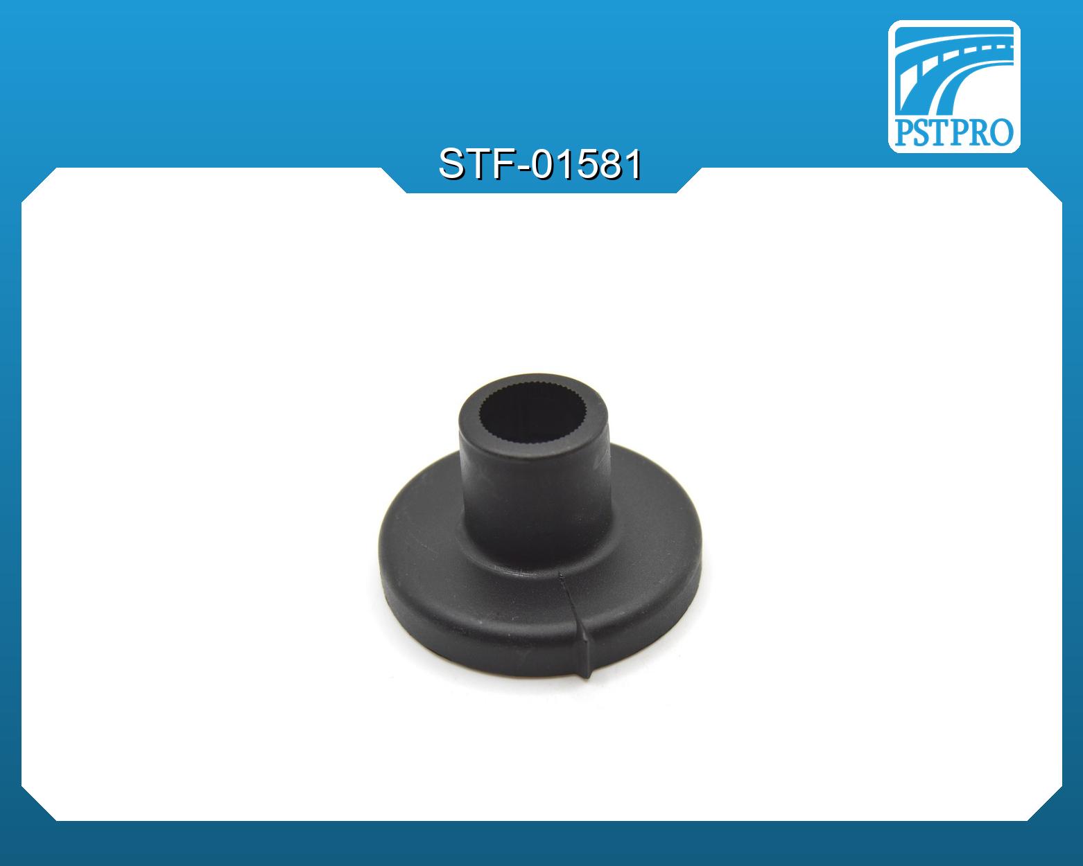 Верхний защитный колпачок BMW 3 E46 1998-2005, BMW 5 E34 1988-1996 d1-17 D-55 H-32 тип 1