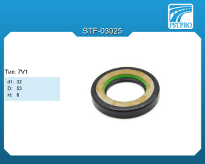 Сальник d1-32 D-53 H-8 Тип: 7V1