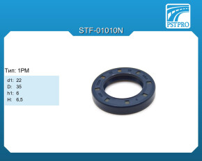 Сальник d1-22 D-35 h1-6 H-6,5 Тип: 1PM
