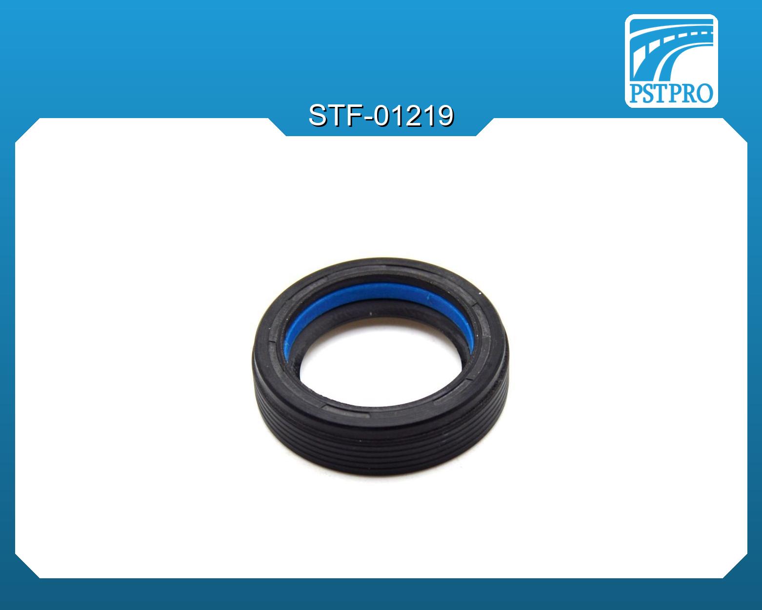 Сальник d1-23 D-32,9 H-8 Тип: 7V1