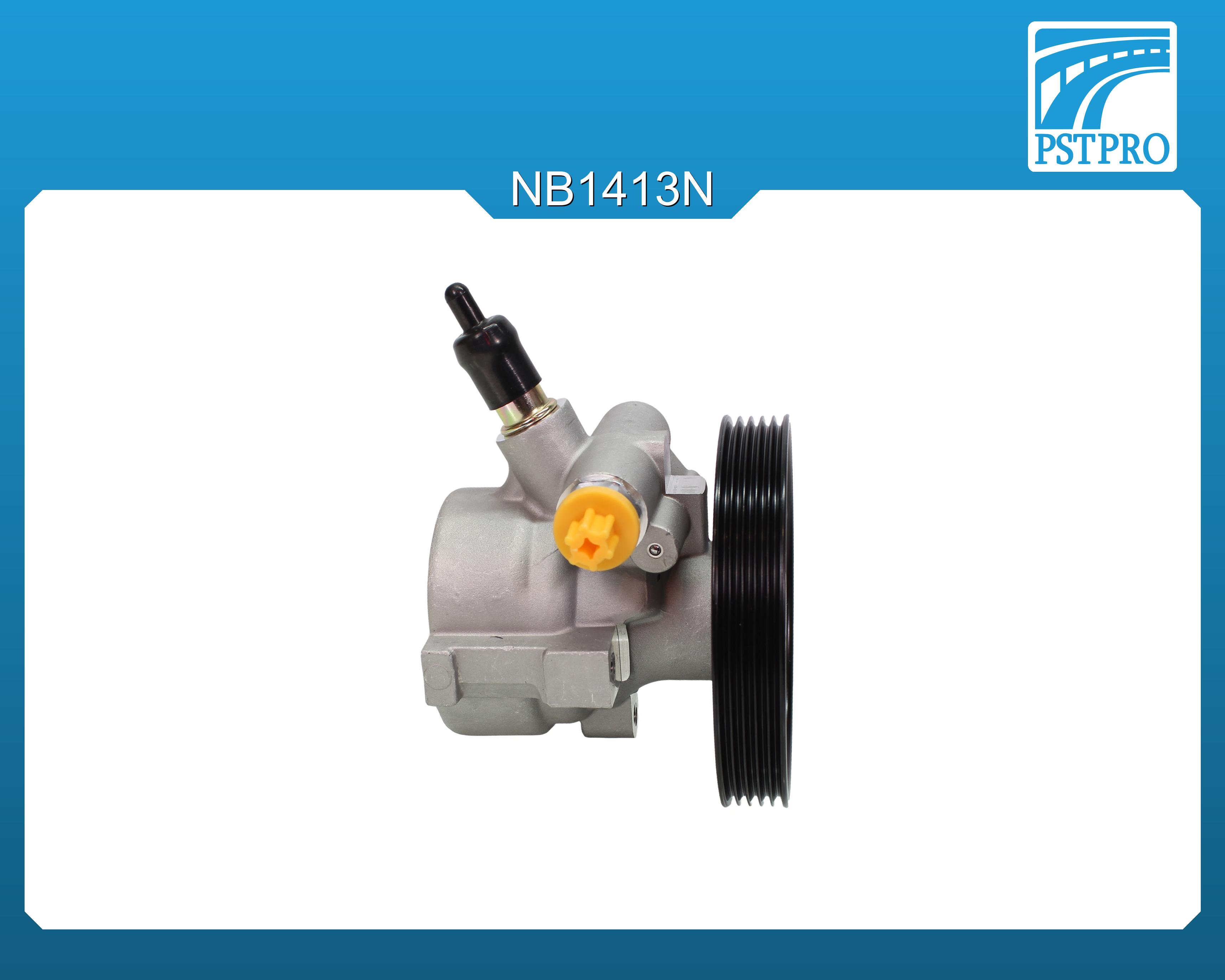 Насос ГУР Citroen Berlingo 2008-, Peugeot Partner 2002-2008 шкив 5РК, диаметр шкива 125мм