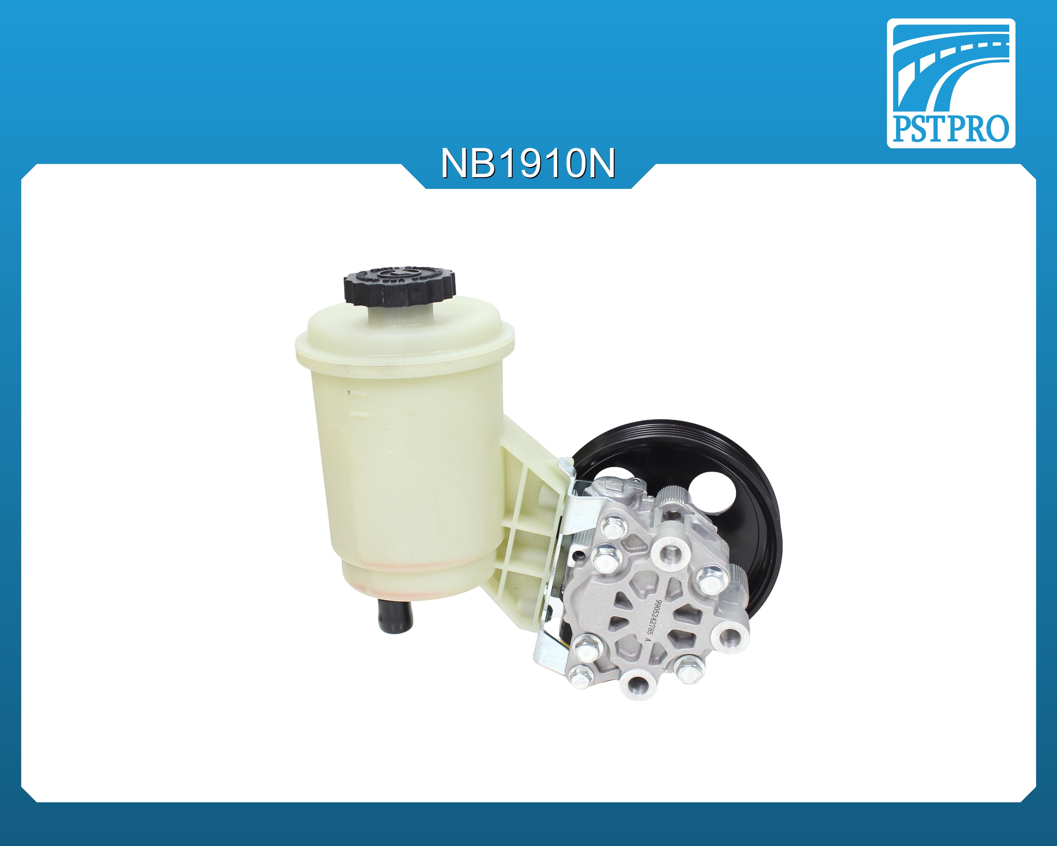 Насос ГУР Dodge RAM 1500 2006-2013 шкив 6РК, диаметр шкива 138мм, с бачком