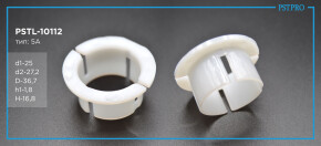 Втулка рулевой рейки с ГУР Fiat Doblo 2000-2005 d1-25 D-36,7 H-16,8 Тип: 5A