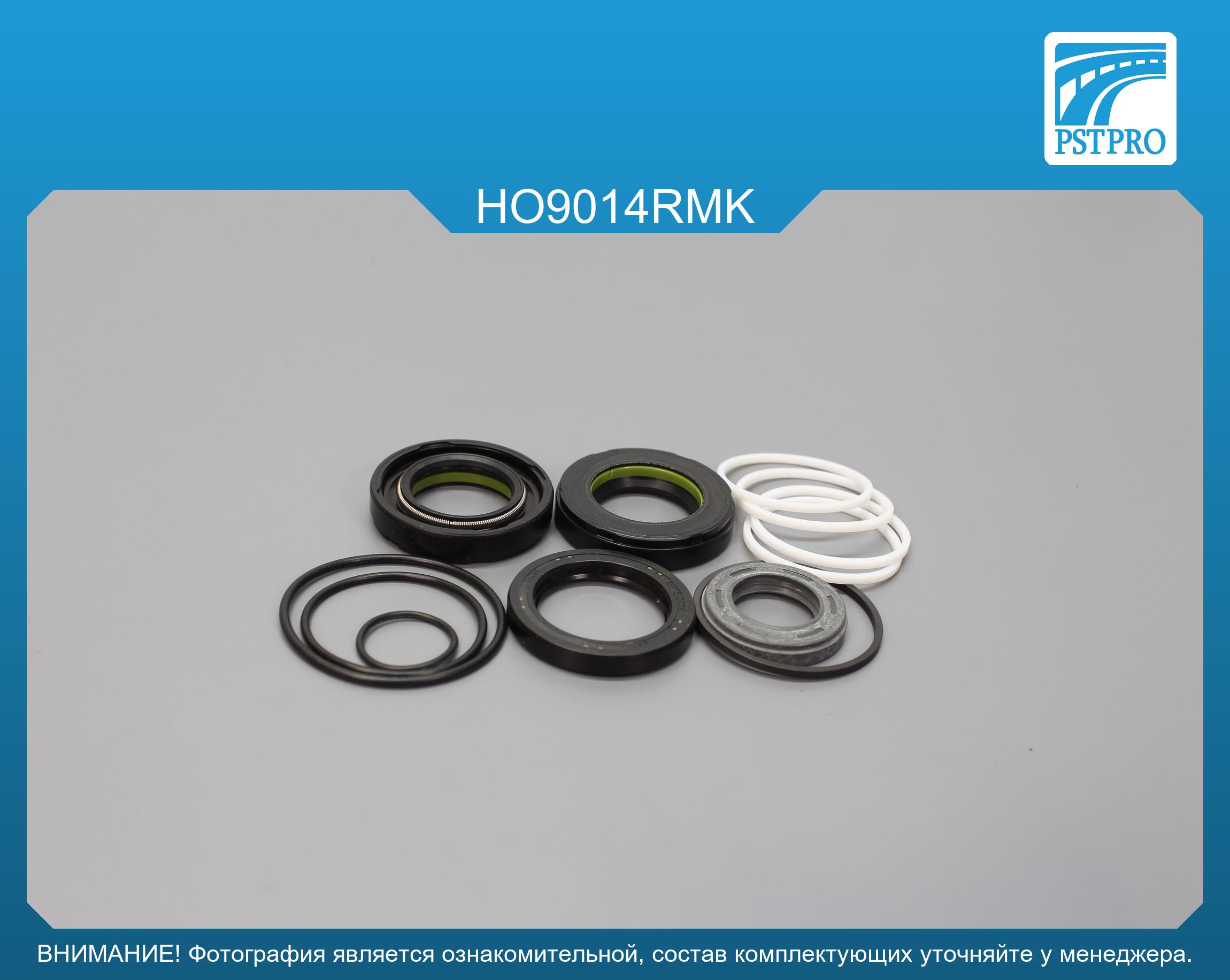 Ремкомплект рулевой рейки с ГУР Honda Accord 2003-2008, ACURA TSX 2004-2008, ACURA TL 2004-2008 SHOWA, под вал диаметром 24мм