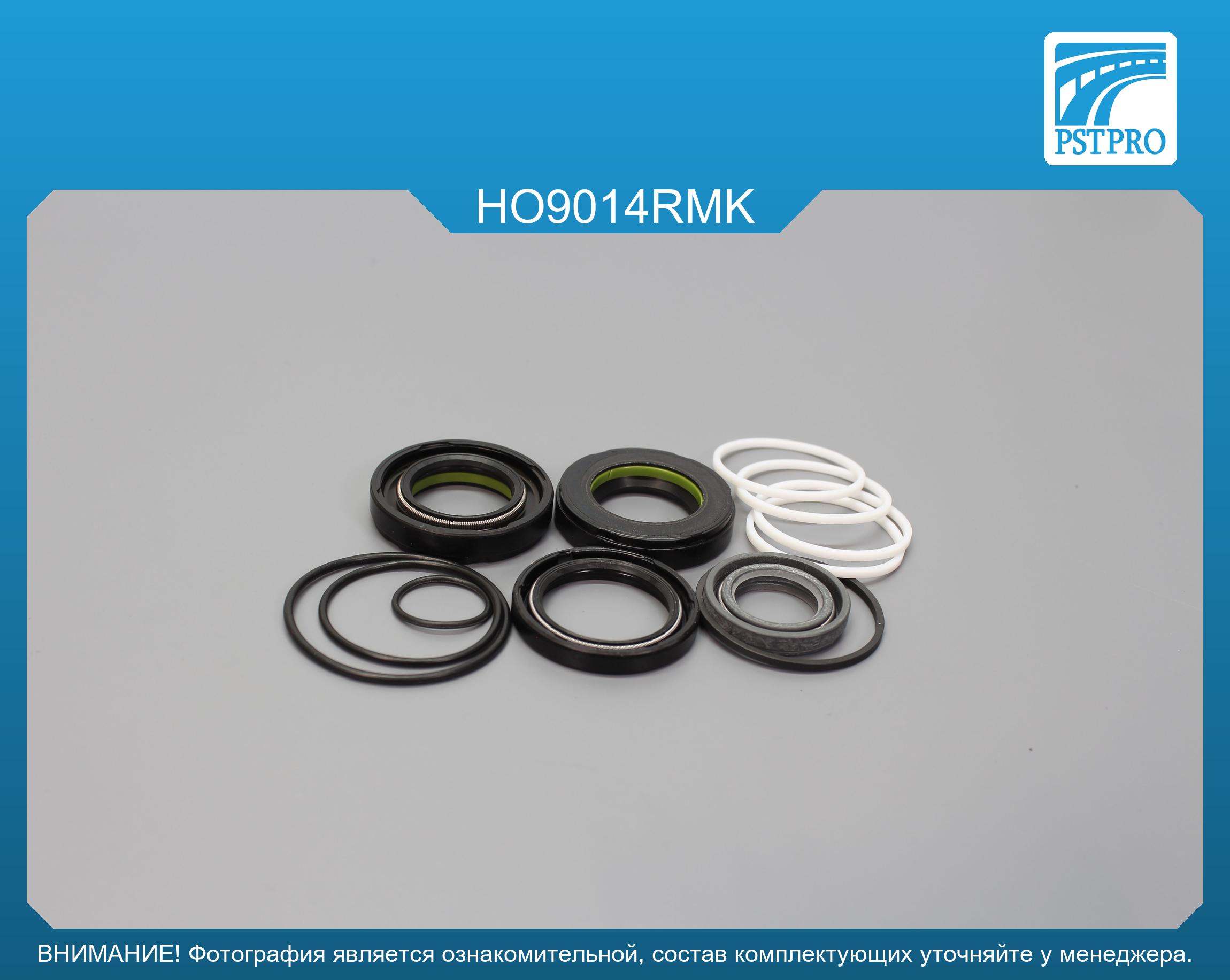 Ремкомплект рулевой рейки с ГУР Honda Accord 2003-2008, ACURA TSX 2004-2008, ACURA TL 2004-2008 SHOWA, под вал диаметром 24мм