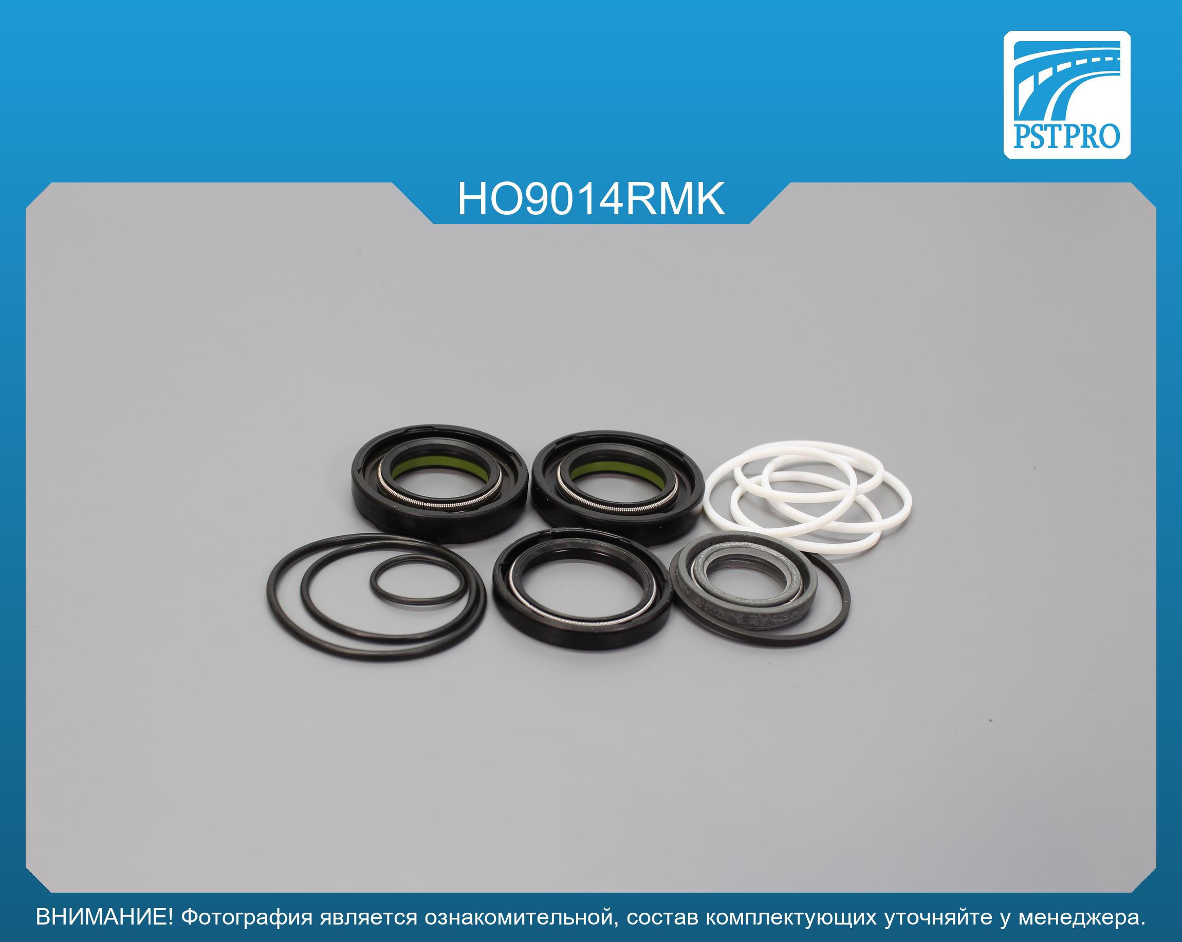Ремкомплект рулевой рейки с ГУР Honda Accord 2003-2008, ACURA TSX 2004-2008, ACURA TL 2004-2008 SHOWA, под вал диаметром 24мм
