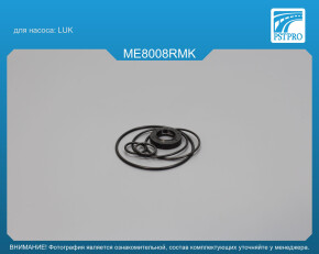 Ремкомплект насоса ГУР Mercedes C W203 / S203 / CL203 2000-, Mercedes M W163 1998-2002