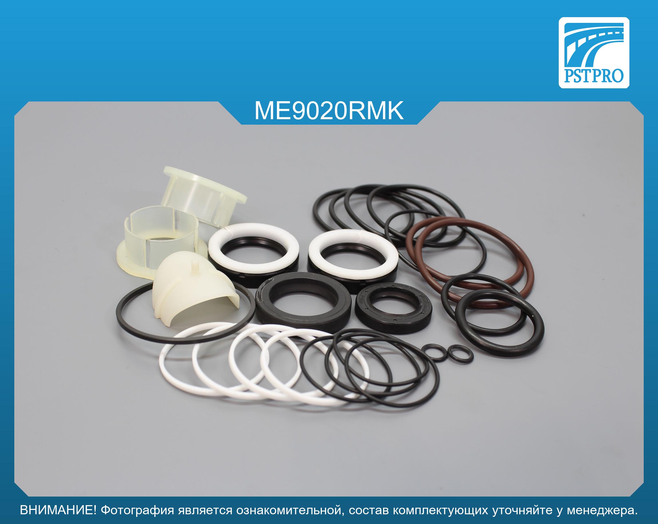 Ремкомплект рулевой рейки с ГУР Mercedes M W163 1998-2002, Mercedes M W163 2002-2006 ZF, под вал диаметром 28мм