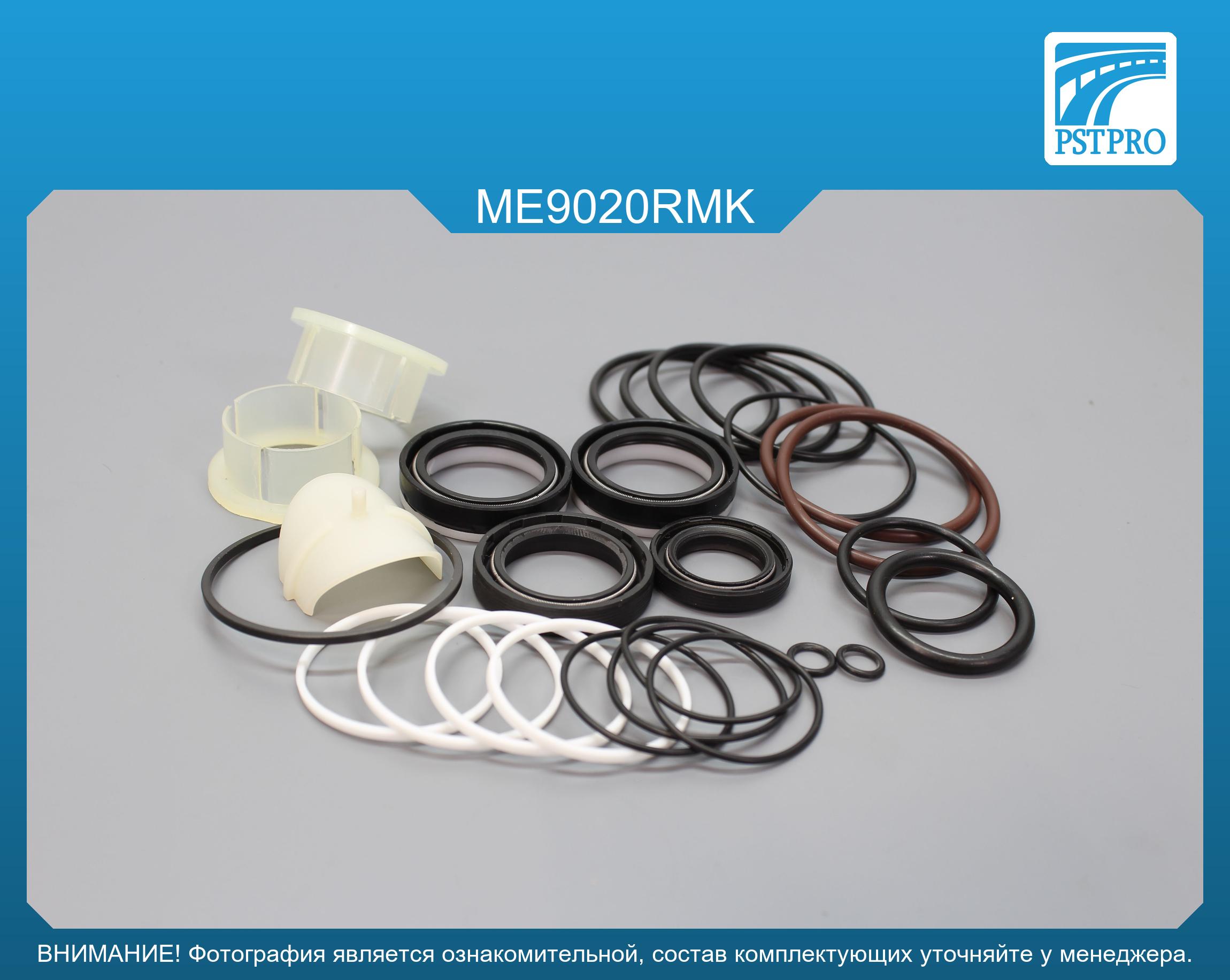 Ремкомплект рулевой рейки с ГУР Mercedes M W163 1998-2002, Mercedes M W163 2002-2006 ZF, под вал диаметром 28мм