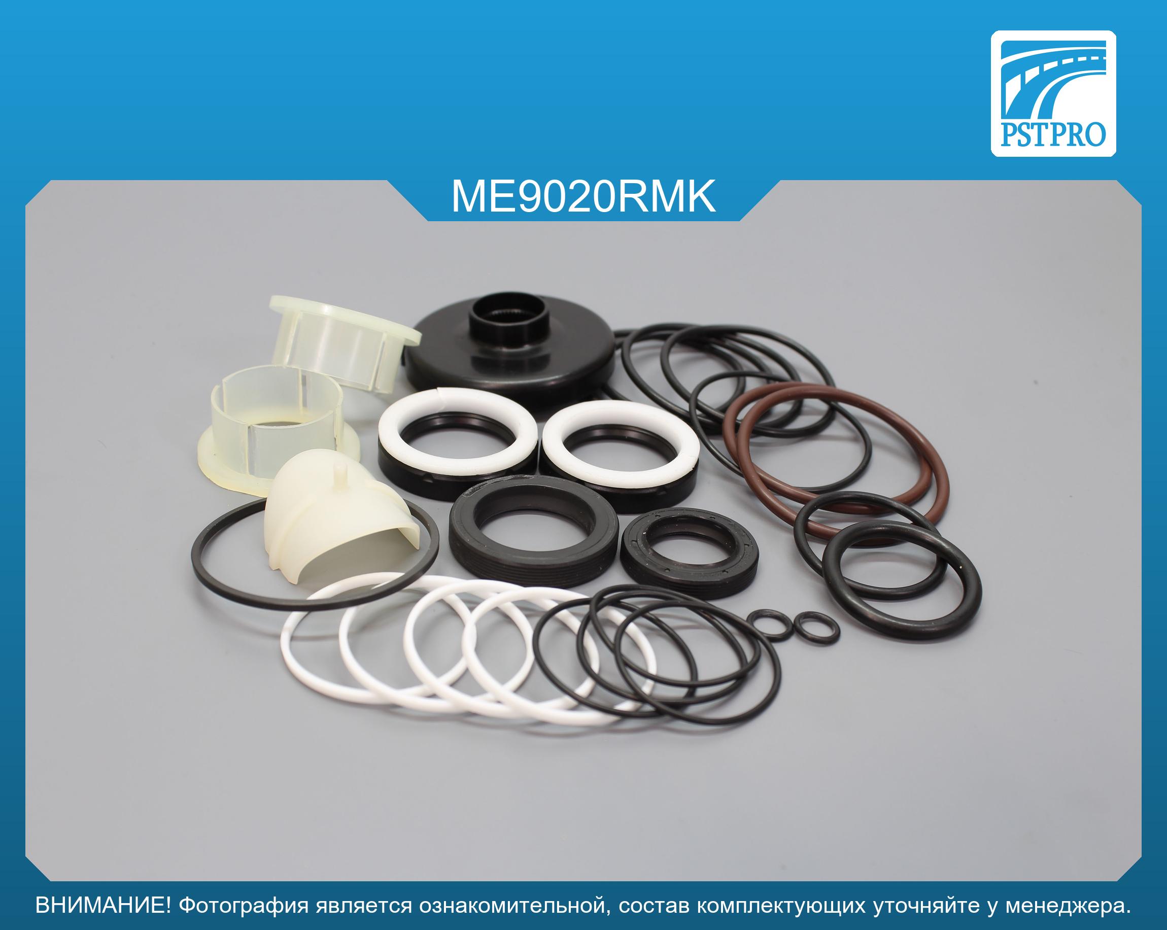 Ремкомплект рулевой рейки с ГУР Mercedes M W163 1998-2002, Mercedes M W163 2002-2006 ZF, под вал диаметром 28мм