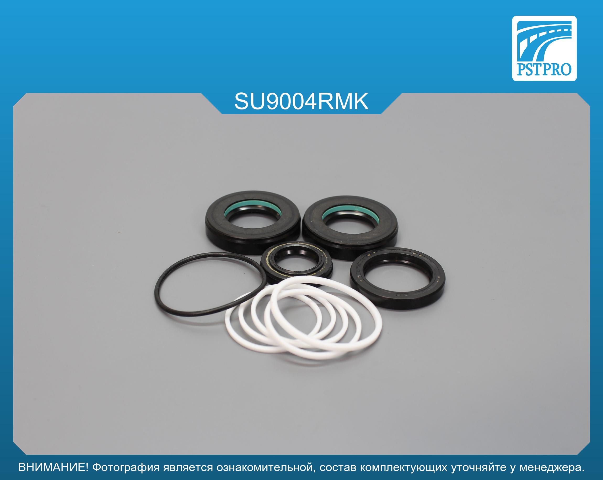 Ремкомплект рулевой рейки с ГУР Subaru Legacy Outback 2003-2009, Subaru Legacy 2003-2009, Subaru SHOWA, под вал диаметром 24мм