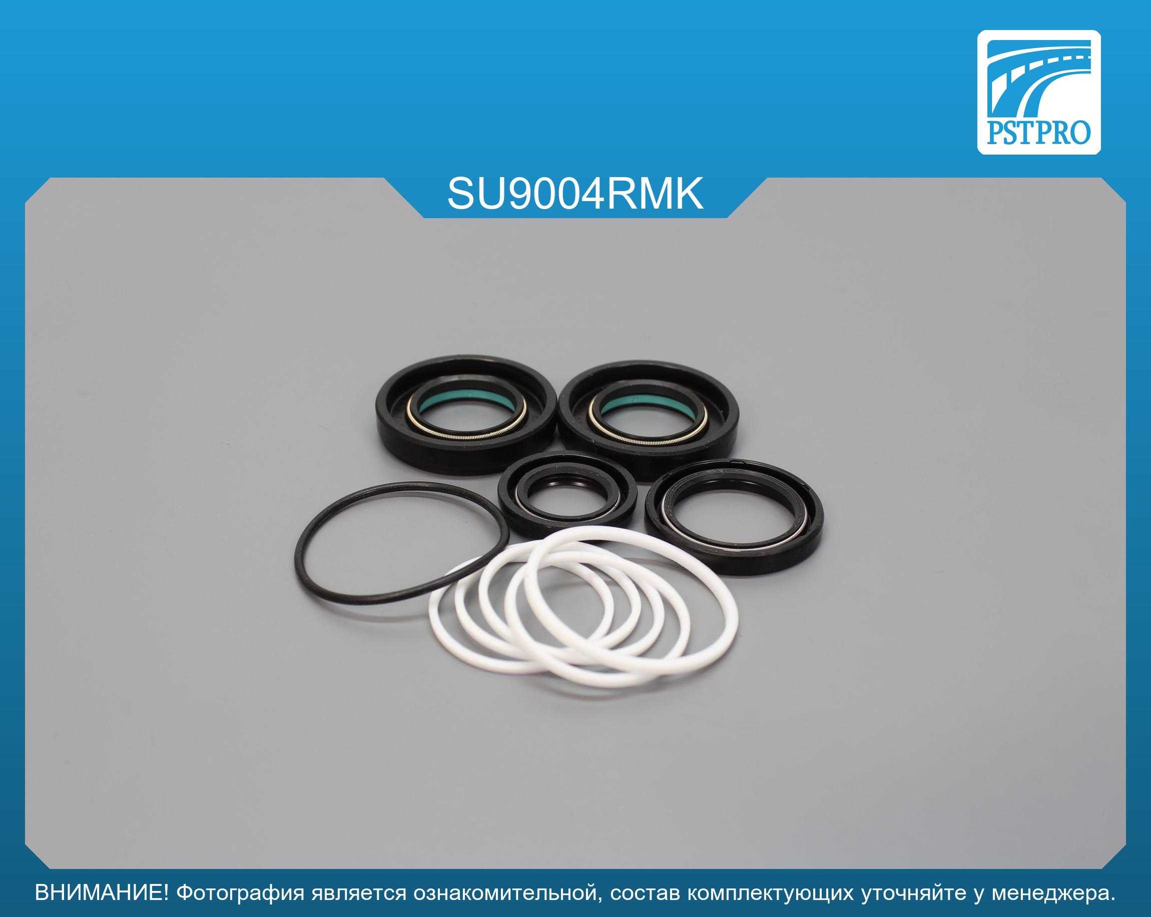 Ремкомплект рулевой рейки с ГУР Subaru Legacy Outback 2003-2009, Subaru Legacy 2003-2009, Subaru SHOWA, под вал диаметром 24мм
