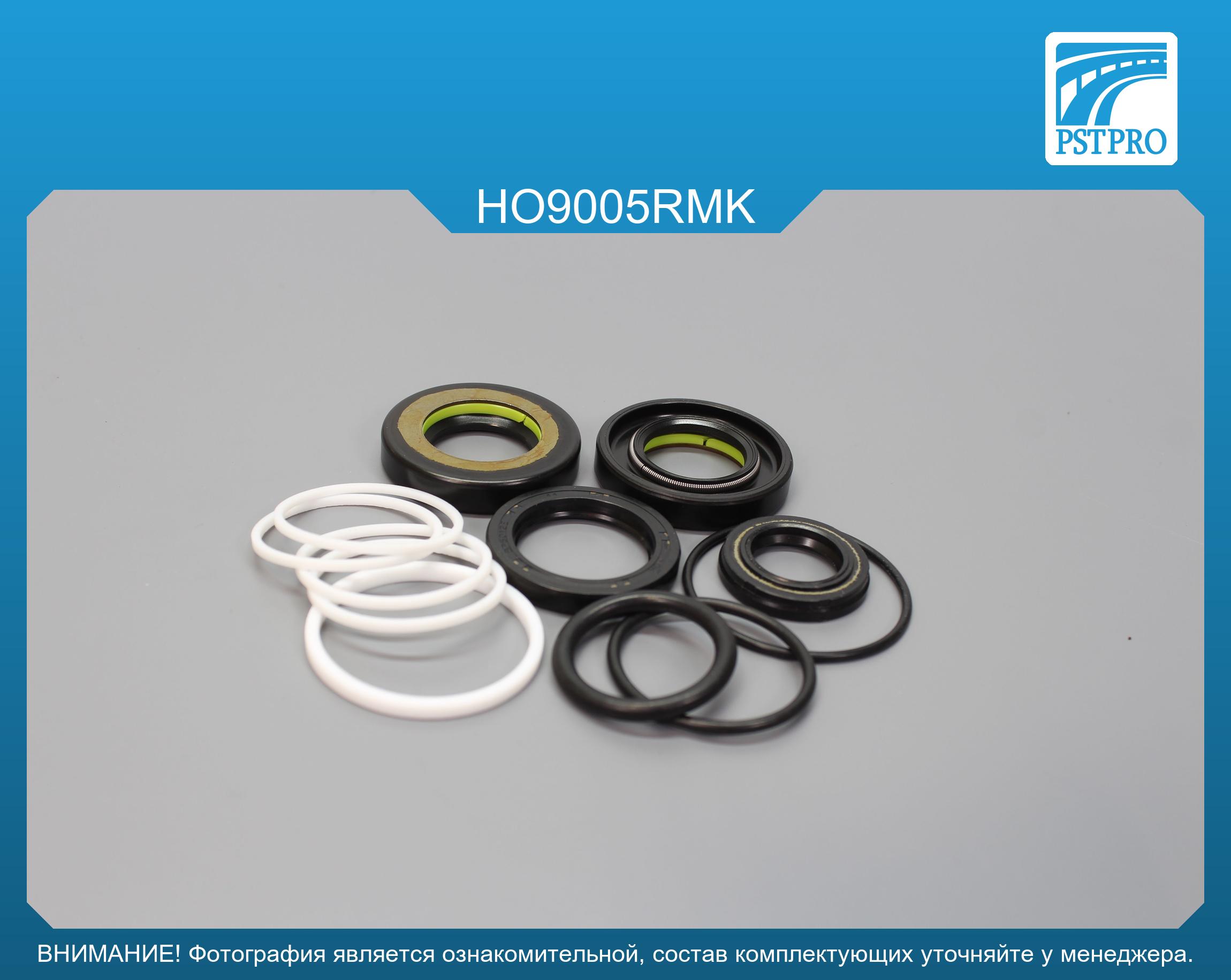 Ремкомплект рулевой рейки с ГУР Honda CR-V 1995-2002, Honda Accord 1998-2003, Acura EL 1997-2000 SHOWA/TRW, под вал диаметром 24мм