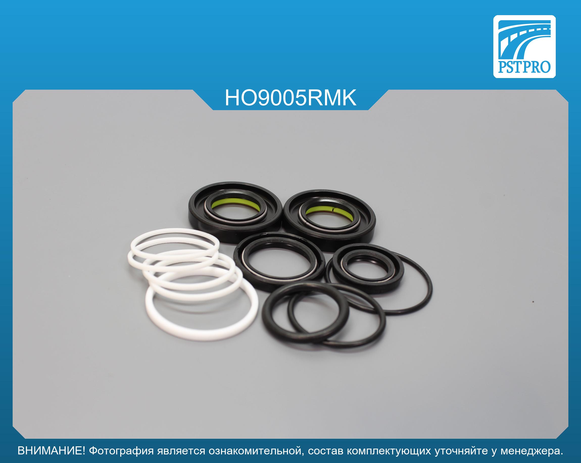 Ремкомплект рулевой рейки с ГУР Honda CR-V 1995-2002, Honda Accord 1998-2003, Acura EL 1997-2000 SHOWA/TRW, под вал диаметром 24мм