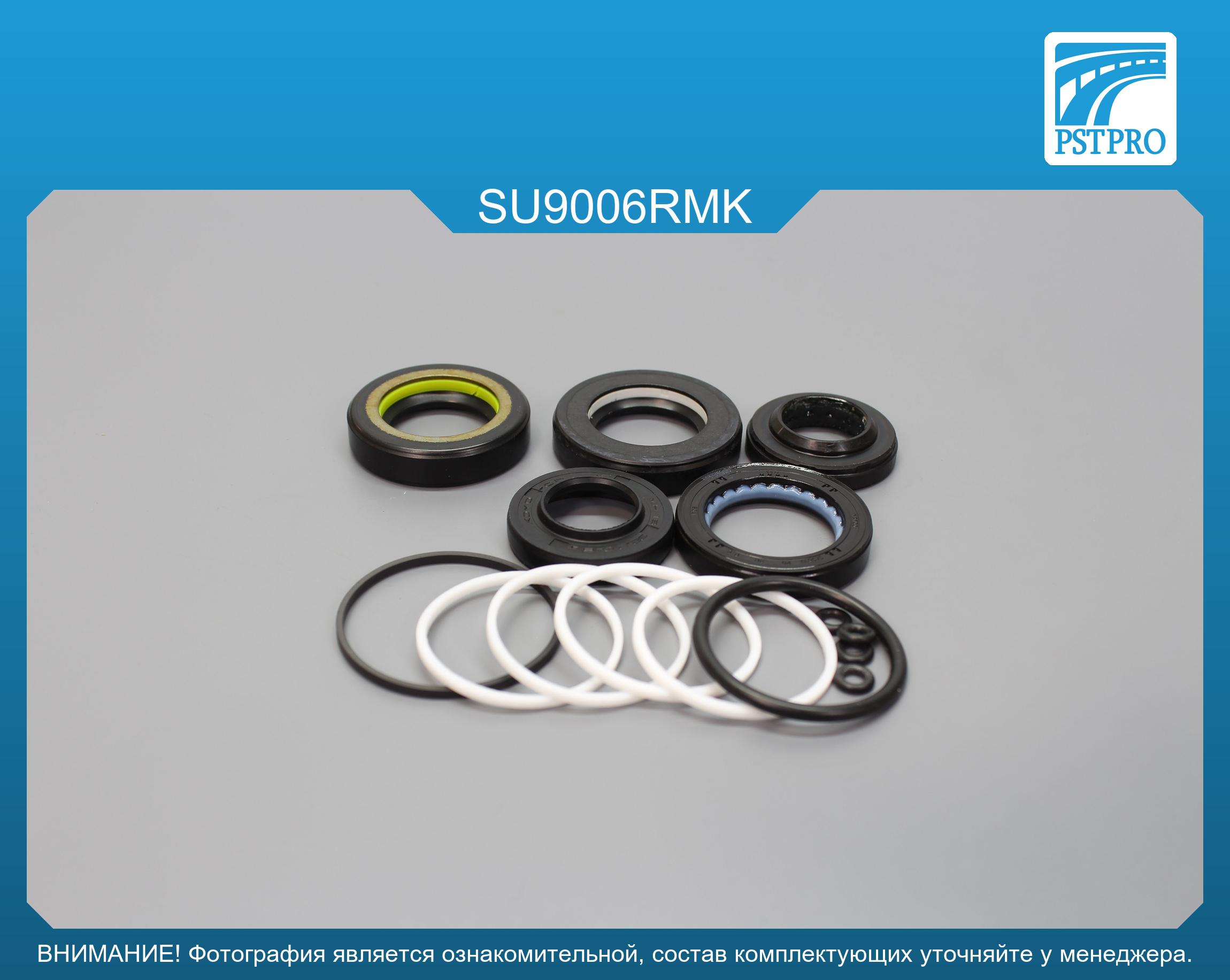 Ремкомплект рулевой рейки с ГУР Subaru Forester 1997-2002, Subaru Legacy 1993-1998, Subaru Impreza KOYO, под вал диаметром 24мм