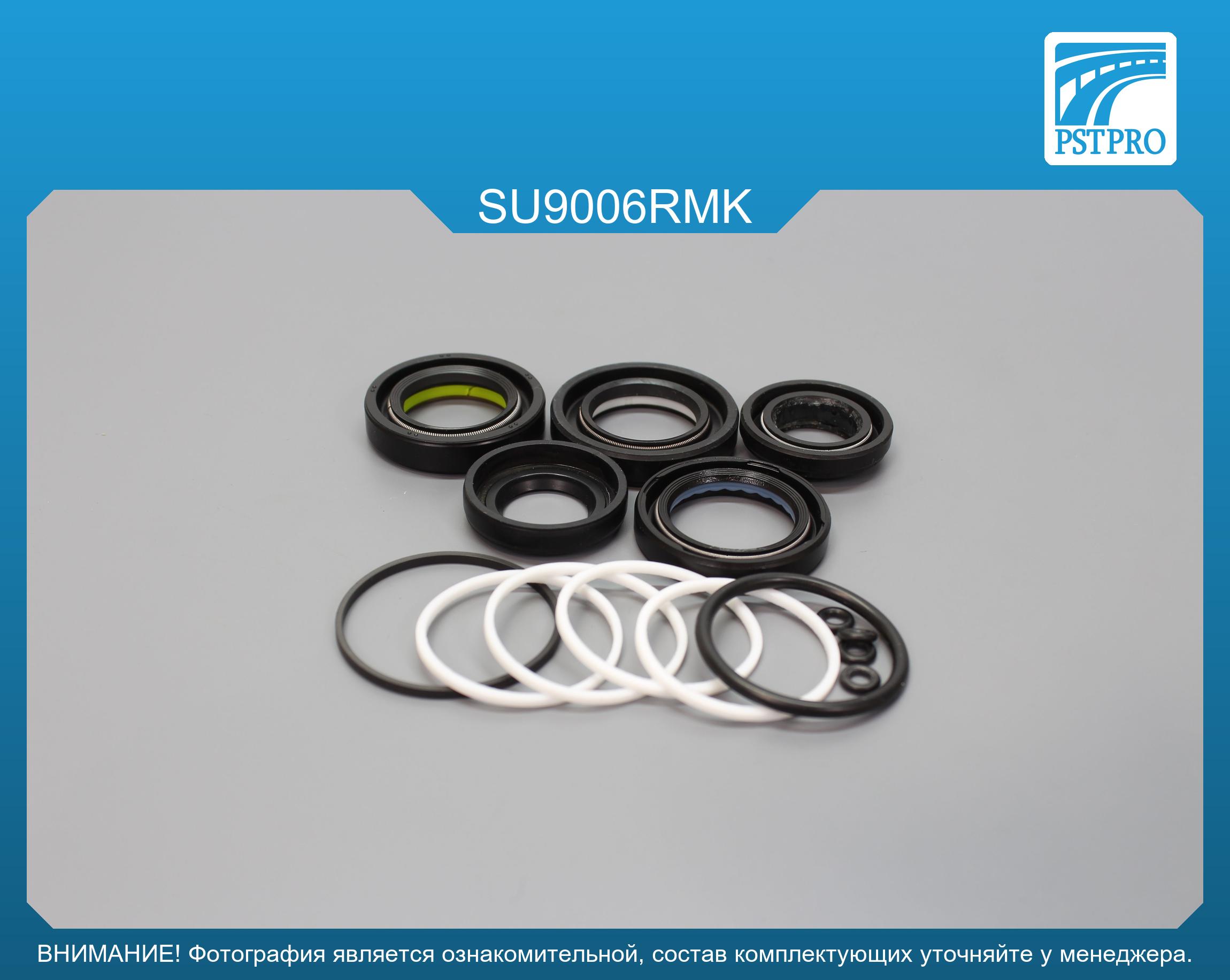 Ремкомплект рулевой рейки с ГУР Subaru Forester 1997-2002, Subaru Legacy 1993-1998, Subaru Impreza KOYO, под вал диаметром 24мм