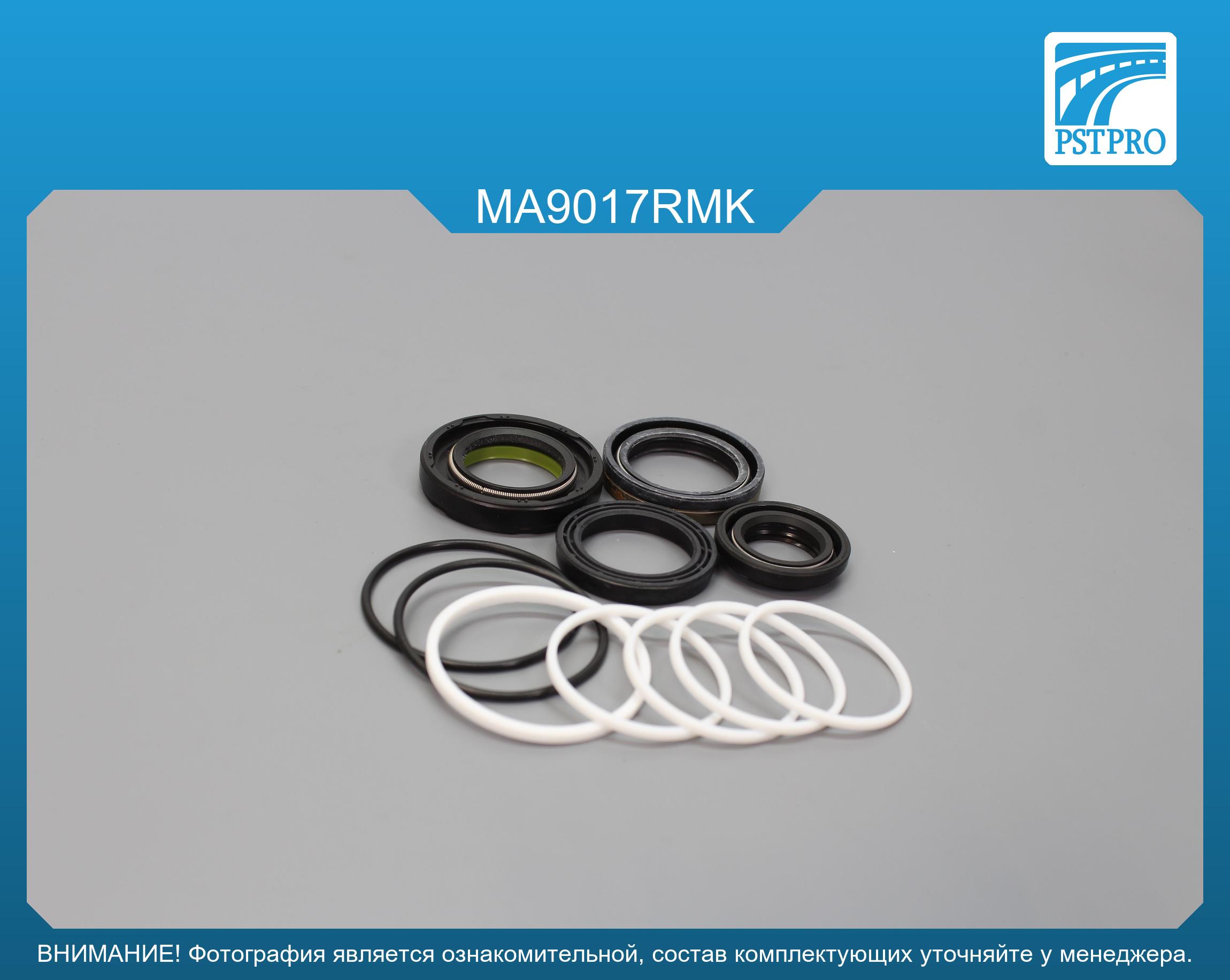 Ремкомплект рулевой рейки с ГУР Mazda 323 VI 1998-2004, Mazda Premacy 1999-2004 KOYO, под вал диаметром 25мм