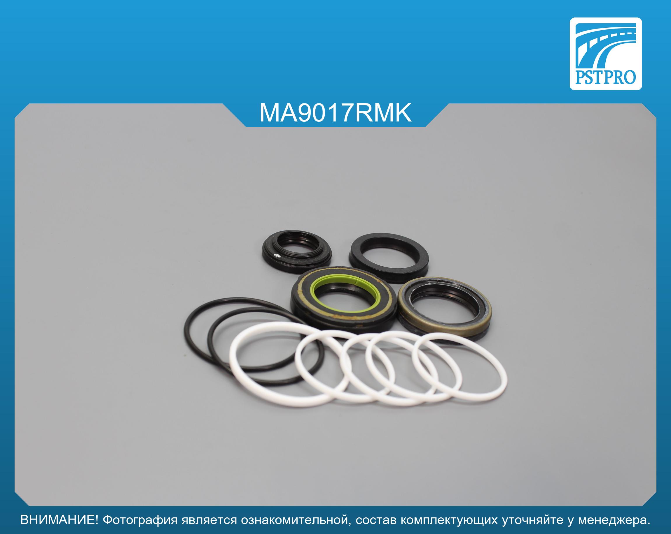 Ремкомплект рулевой рейки с ГУР Mazda 323 VI 1998-2004, Mazda Premacy 1999-2004 KOYO, под вал диаметром 25мм