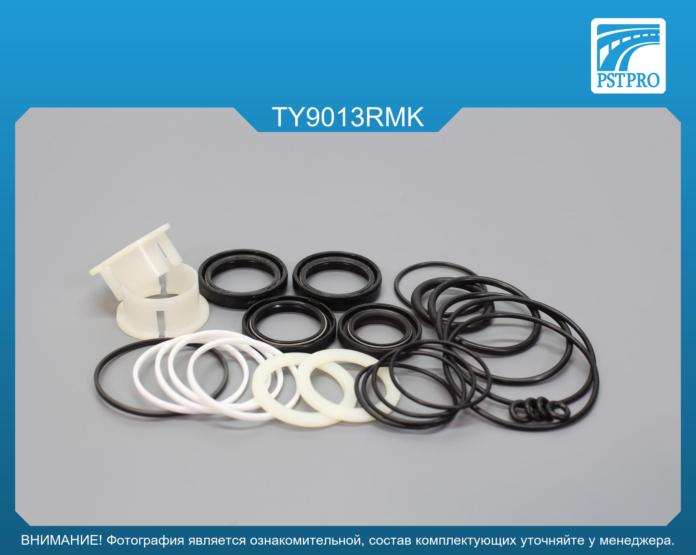 Ремкомплект рулевой рейки с ГУР Toyota Carina E 1992-1997 ZF, под вал диаметром 26мм