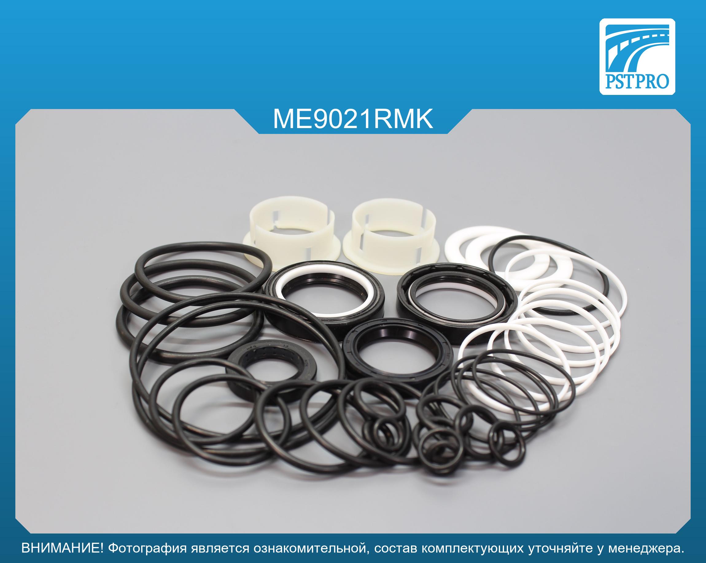 Ремкомплект рулевой рейки с ГУР Mercedes S W220 / Coupe C215 1998-2005 ZF, под вал диаметром 32мм