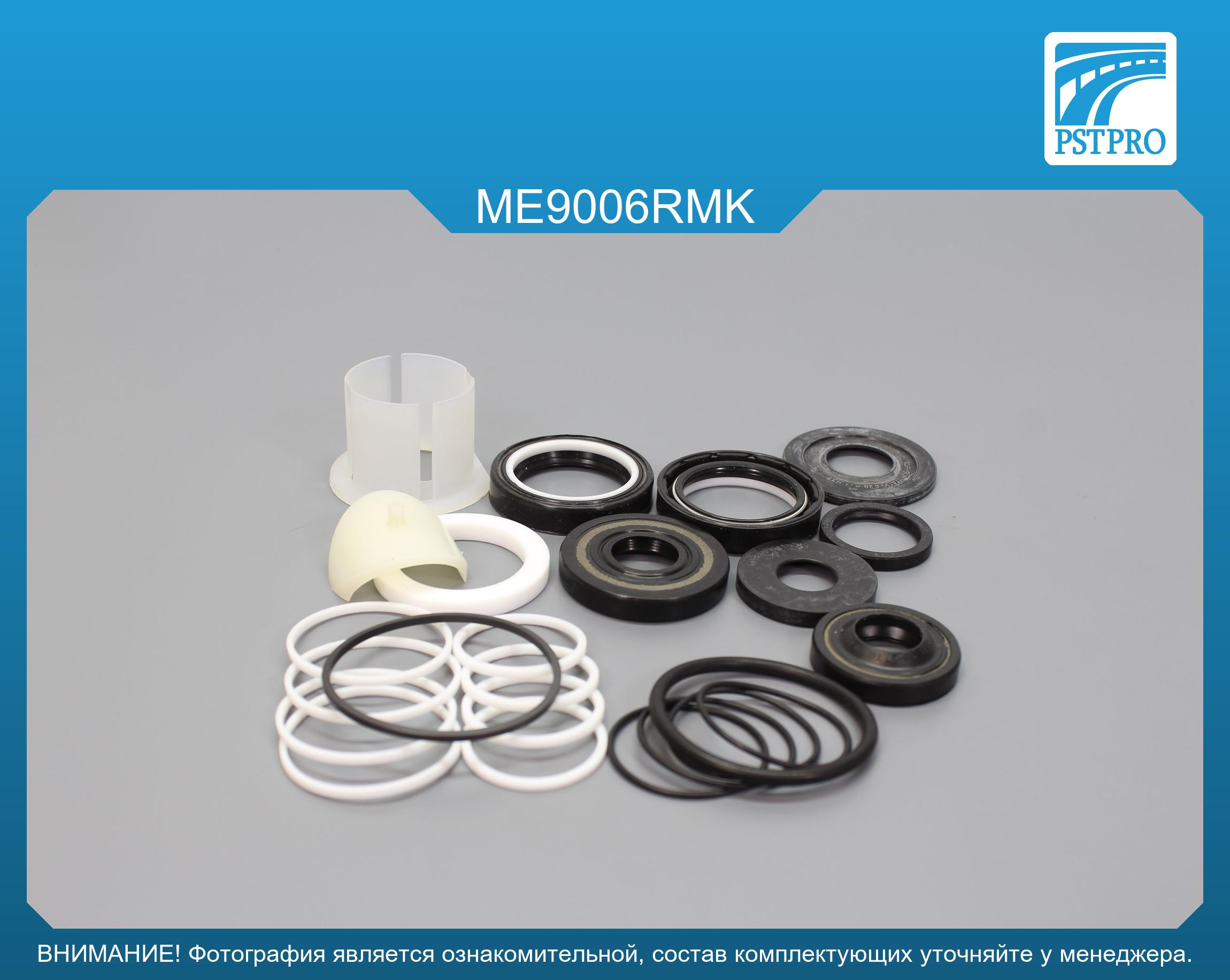 Ремкомплект рулевой рейки с ГУР Mercedes Sprinter W901 / W902 / W903 / W904 1995-2006, VW LT ZF, под вал диаметром 32мм