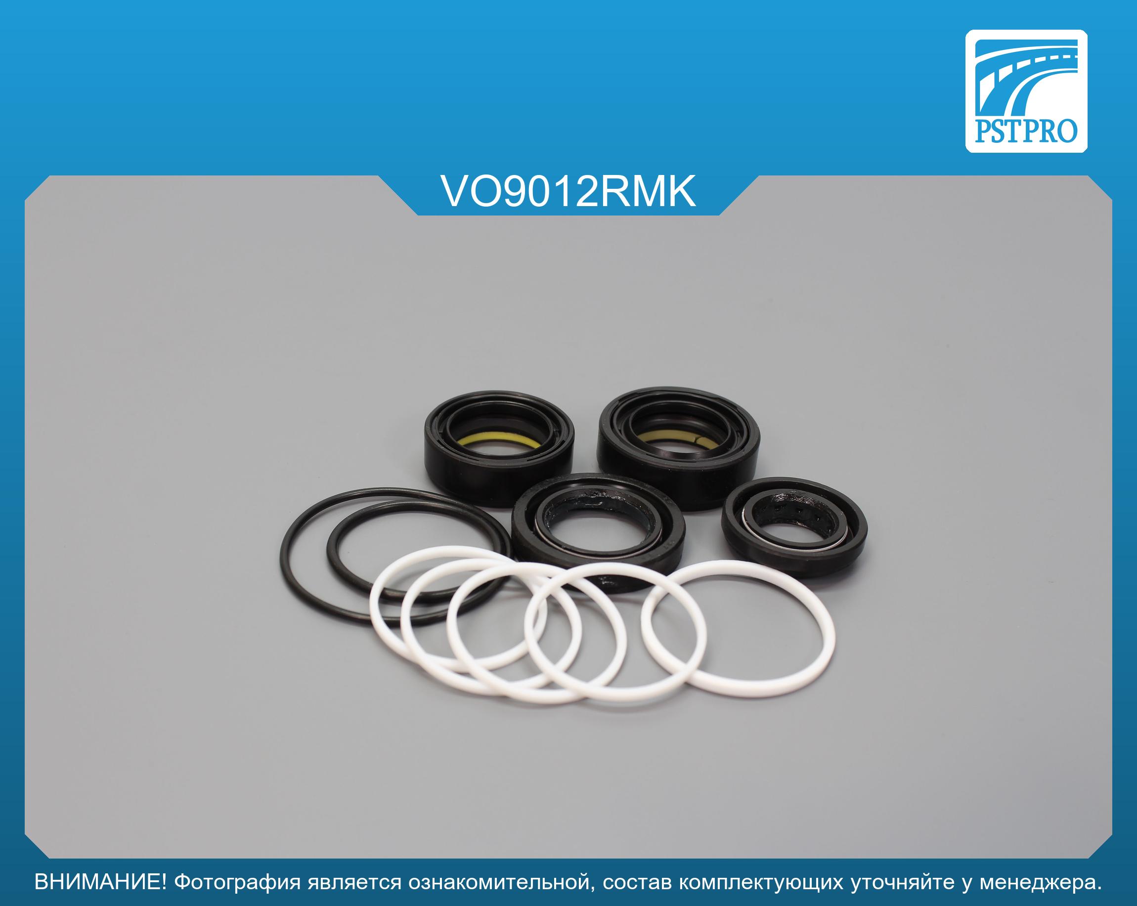 Ремкомплект рулевой рейки с ГУР Volvo S40 1995-2003, Volvo V40 1995-2004, Mitsubishi Carisma 1995 с квадратным штоком, SMI под вал диаметром 24мм