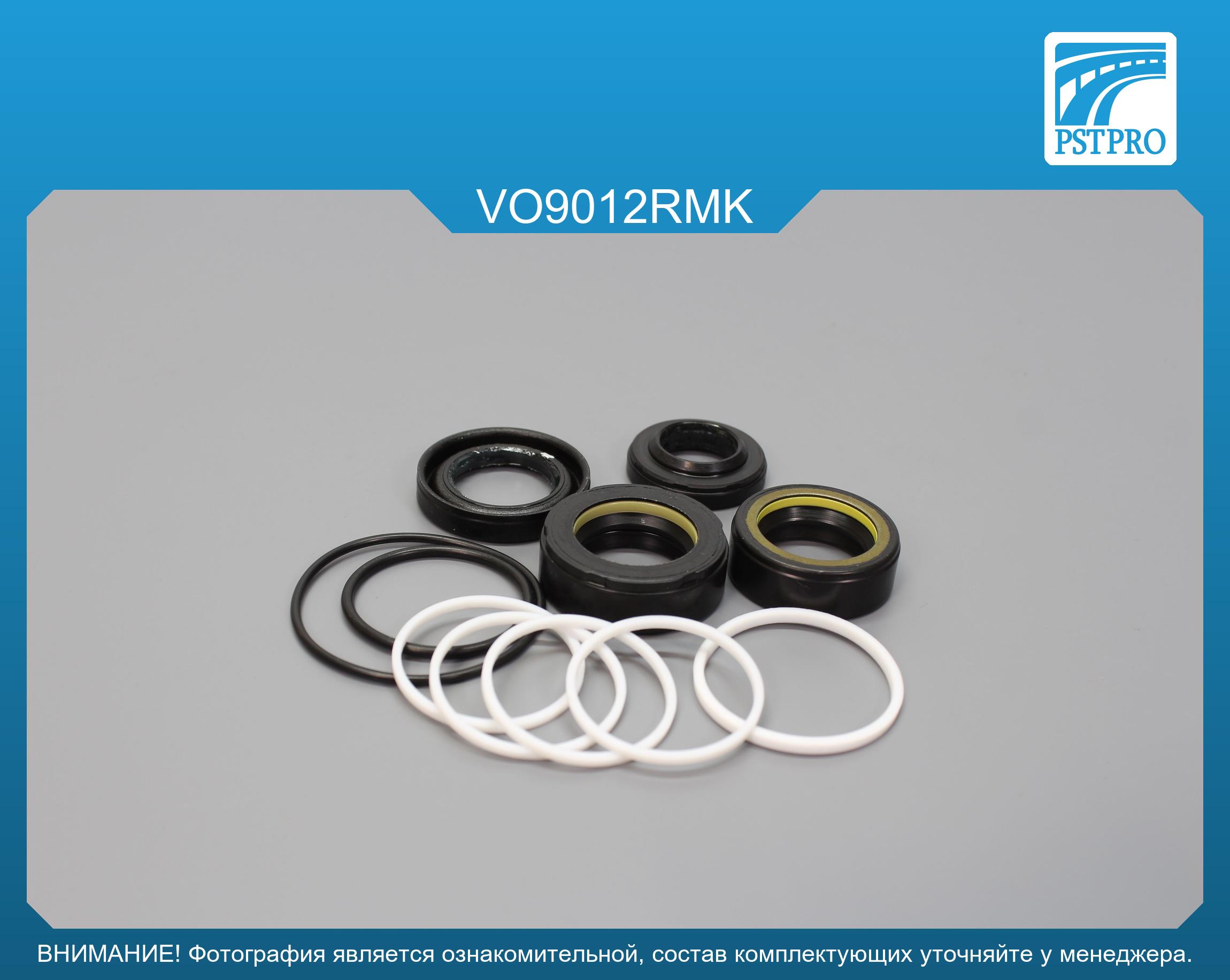 Ремкомплект рулевой рейки с ГУР Volvo S40 1995-2003, Volvo V40 1995-2004, Mitsubishi Carisma 1995 с квадратным штоком, SMI под вал диаметром 24мм