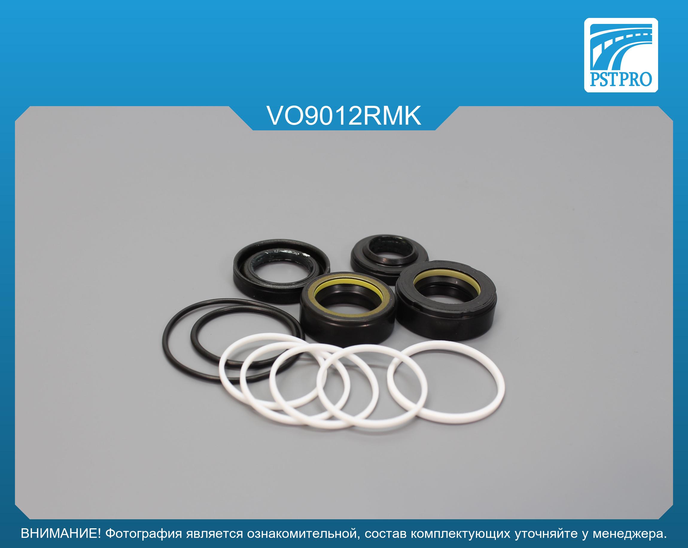 Ремкомплект рулевой рейки с ГУР Volvo S40 1995-2003, Volvo V40 1995-2004, Mitsubishi Carisma 1995 с квадратным штоком, SMI под вал диаметром 24мм