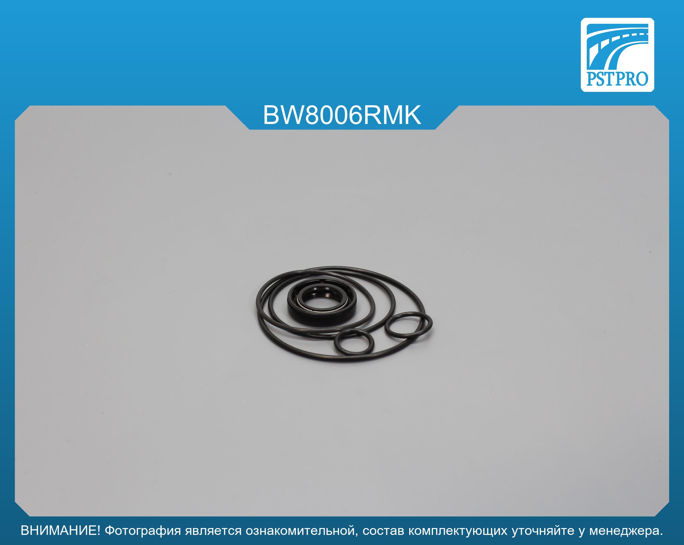 Ремкомплект насоса ГУР BMW 5 E60 2005-2010, BMW 5 E61 Touring 2005-, BMW 6 E63 2004-