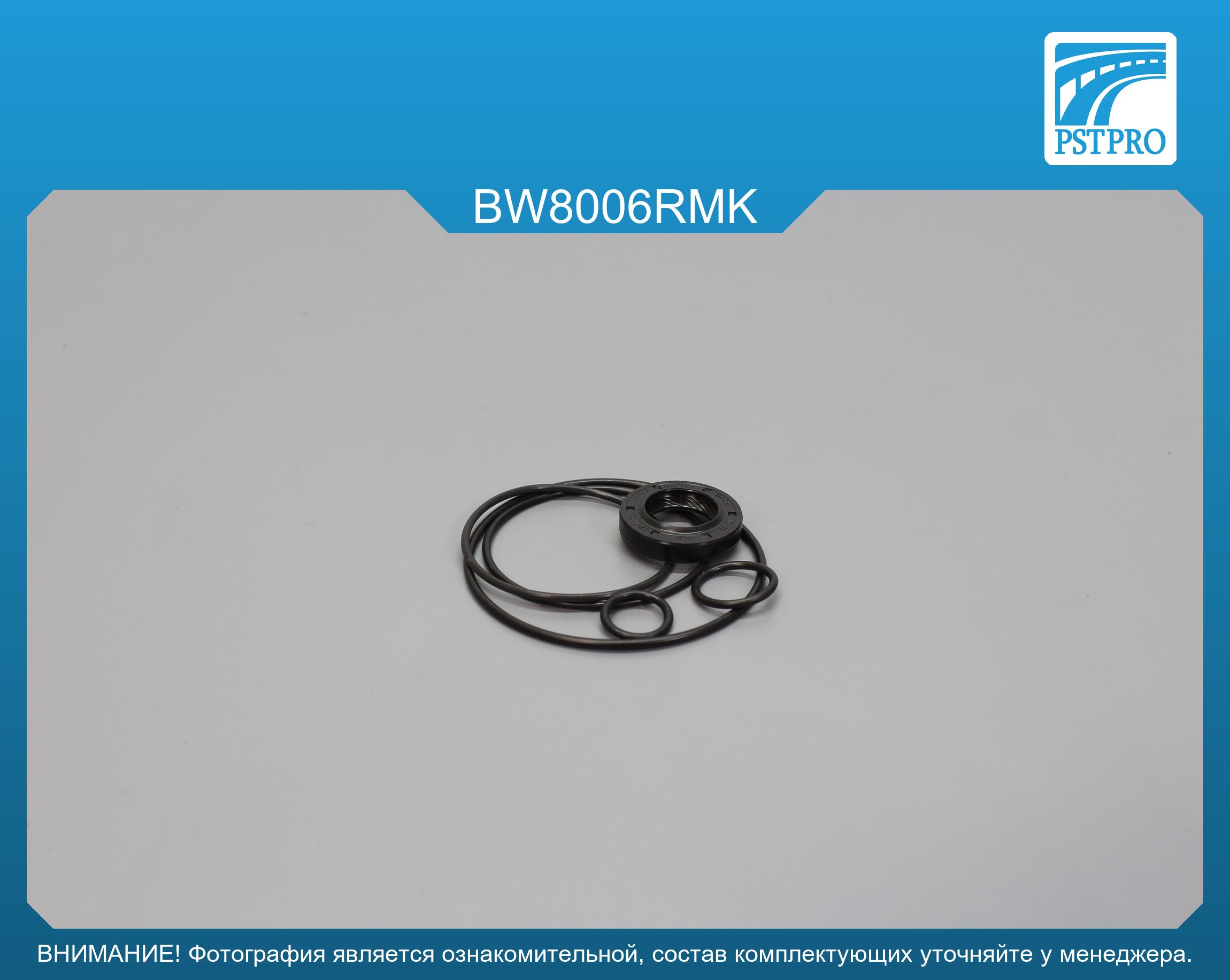 Ремкомплект насоса ГУР BMW 5 E60 2005-2010, BMW 5 E61 Touring 2005-, BMW 6 E63 2004-