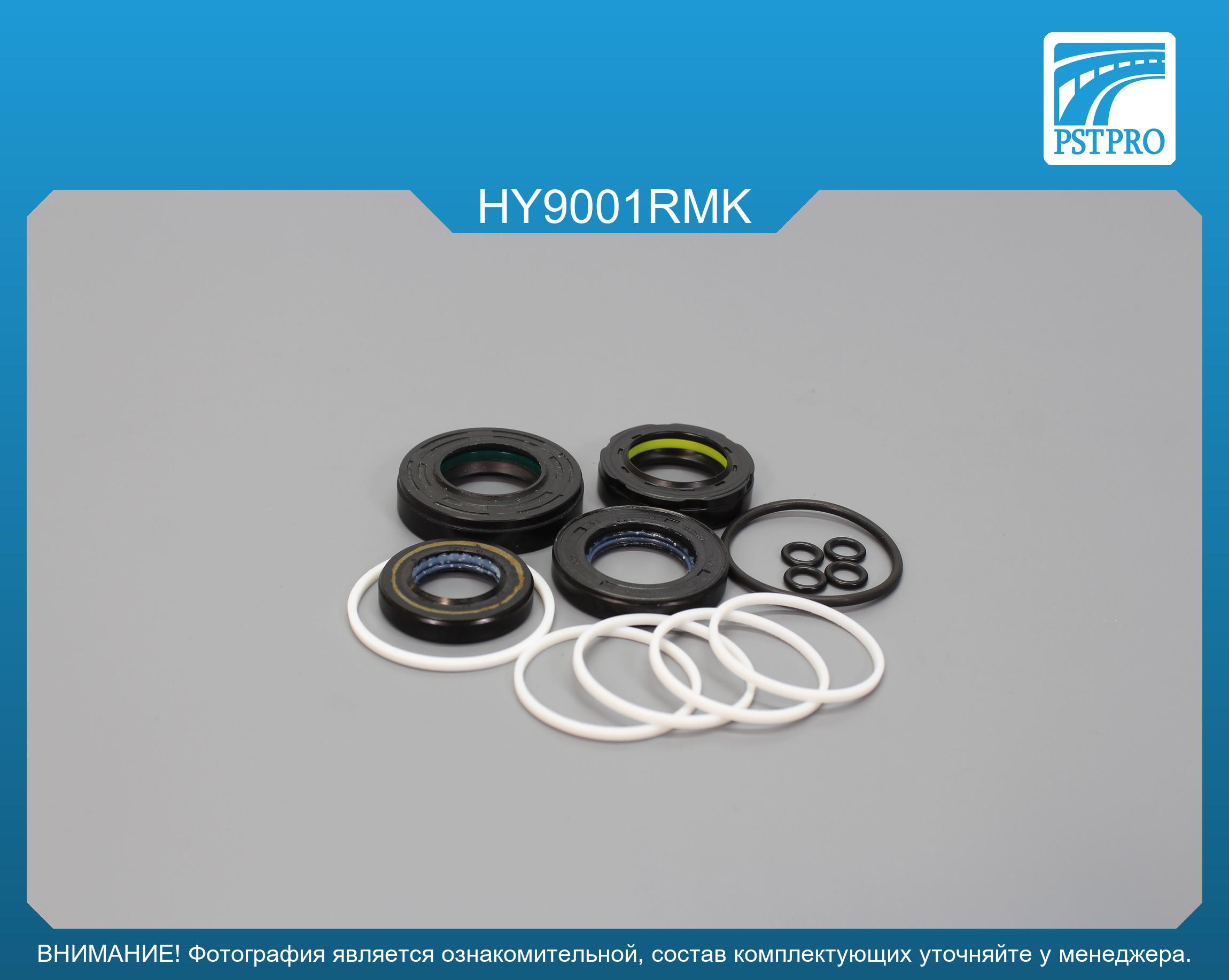 Ремкомплект рулевой рейки с ГУР Hyundai Accent II 2000-2005, Hyundai Excel 2000- MANDO, под вал диаметром 24мм