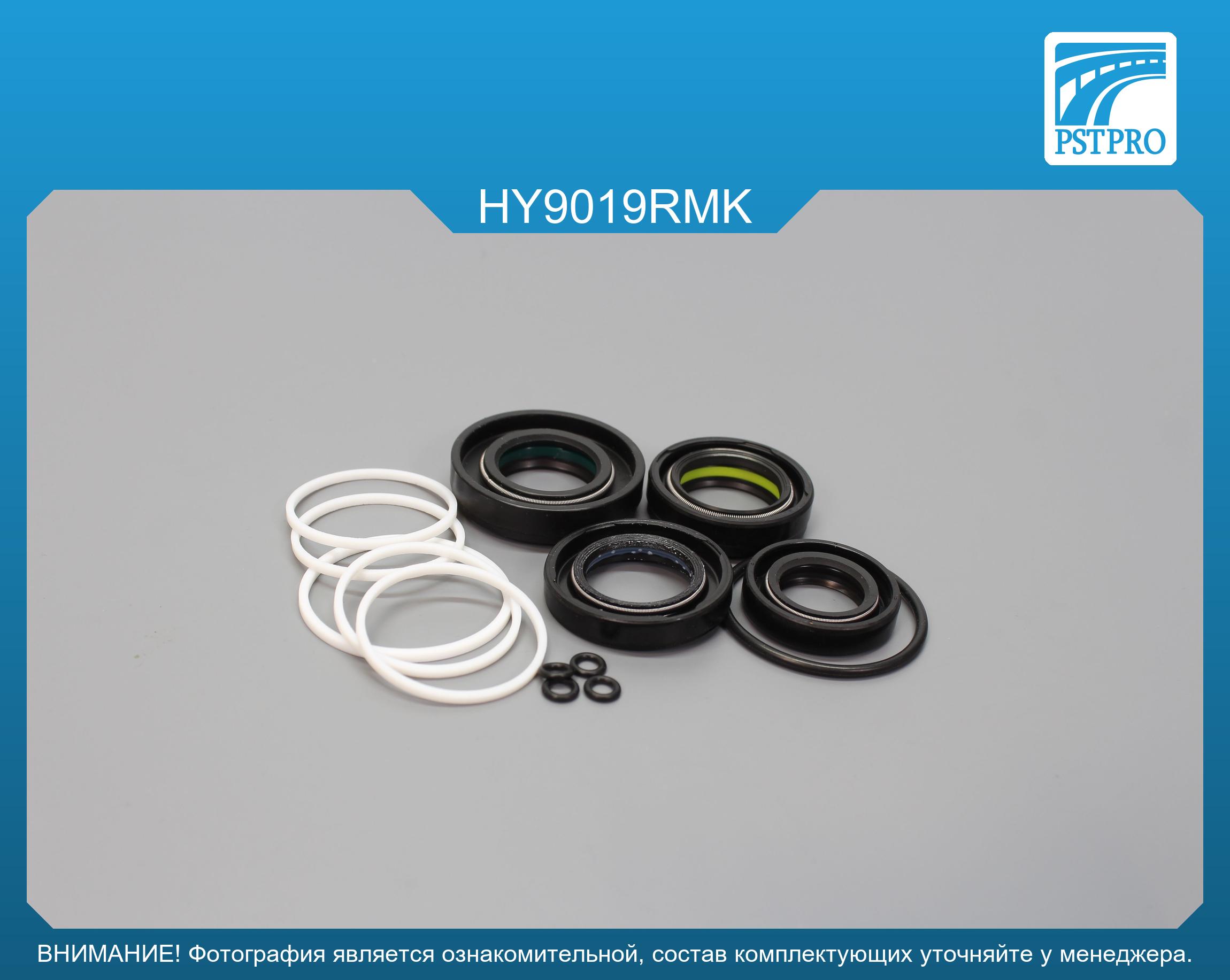 Ремкомплект рулевой рейки с ГУР Hyundai Matrix 2001- MANDO, под вал диаметром 24мм