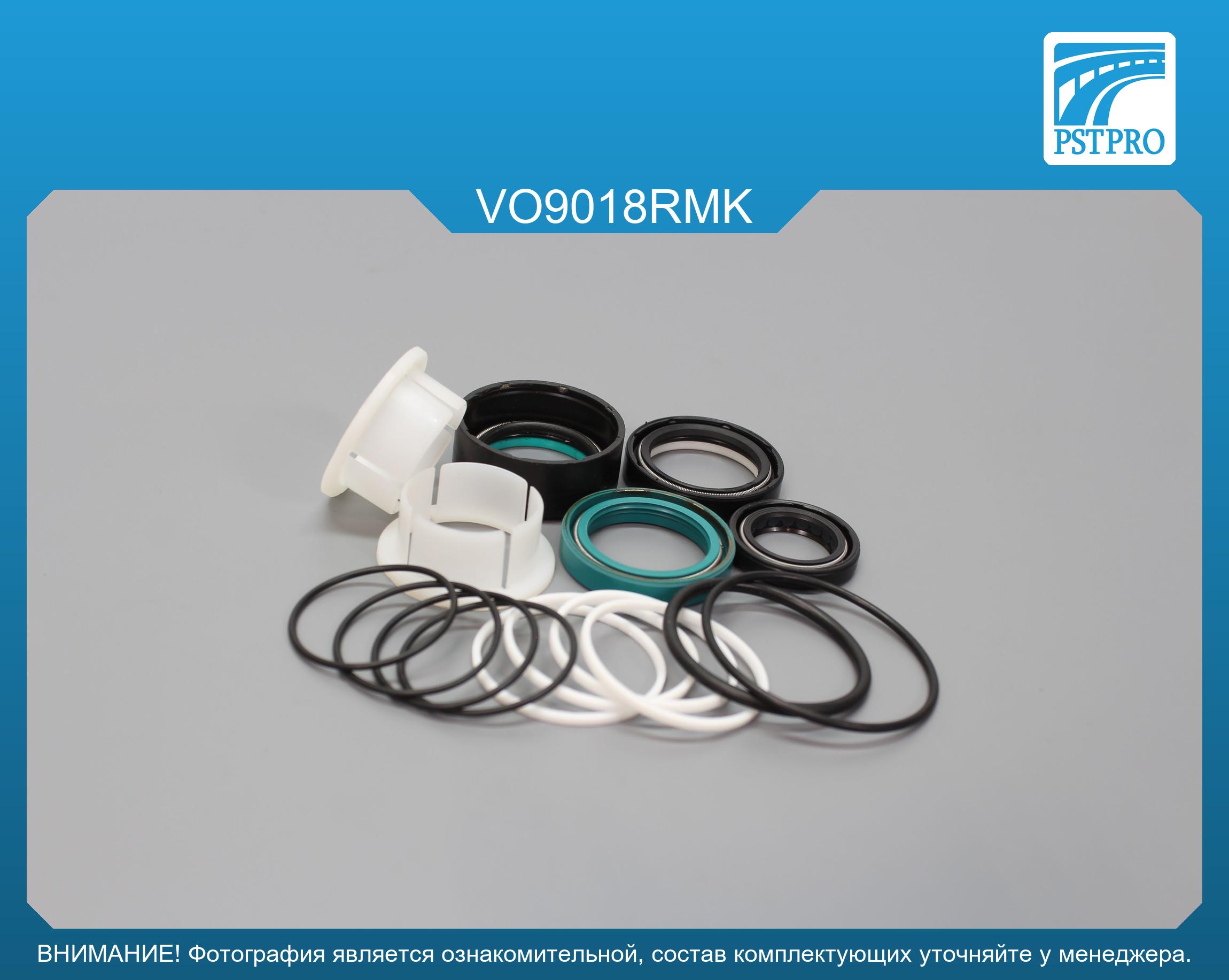 Ремкомплект рулевой рейки с ГУР Volvo S60 2000-2005, Volvo S80 I 1999-2006, Volvo V70 I 1997-2000 под вал диаметром 28мм