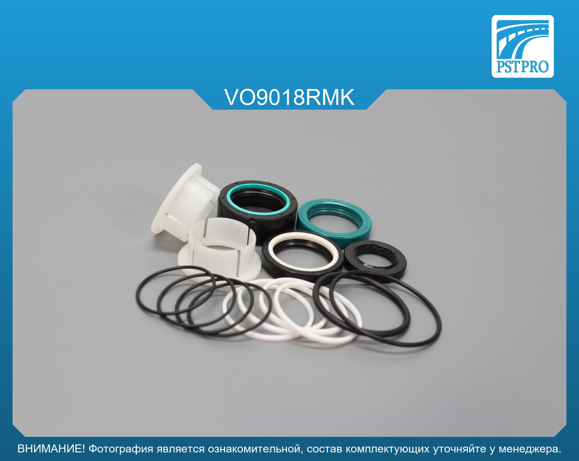 Ремкомплект рулевой рейки с ГУР Volvo S60 2000-2005, Volvo S80 I 1999-2006, Volvo V70 I 1997-2000 под вал диаметром 28мм