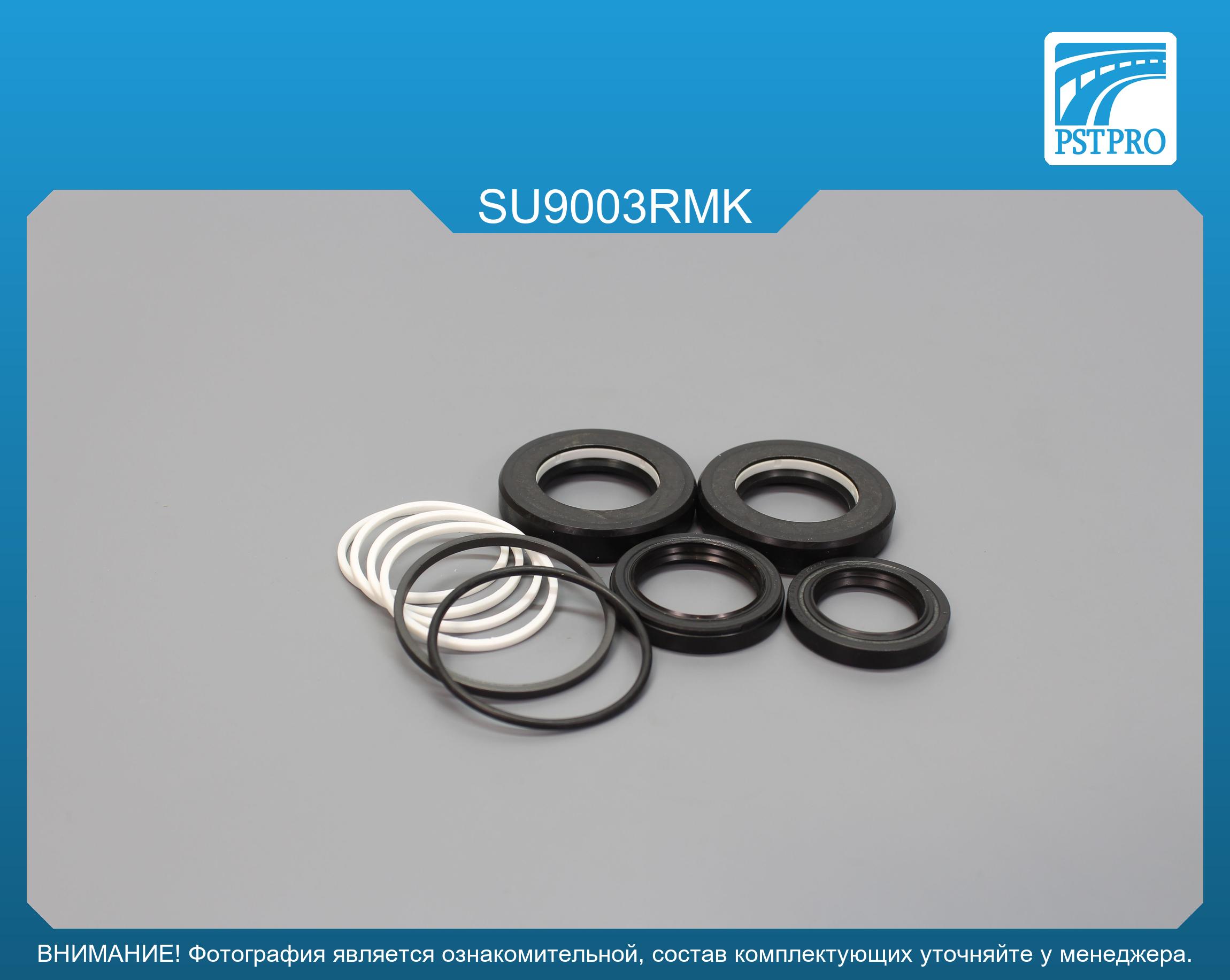 Ремкомплект рулевой рейки с ГУР Subaru Forester 2007- USA, Subaru Legacy 2009- USA, Subaru XV 201 SHOWA, под вал диаметром 26мм USA,