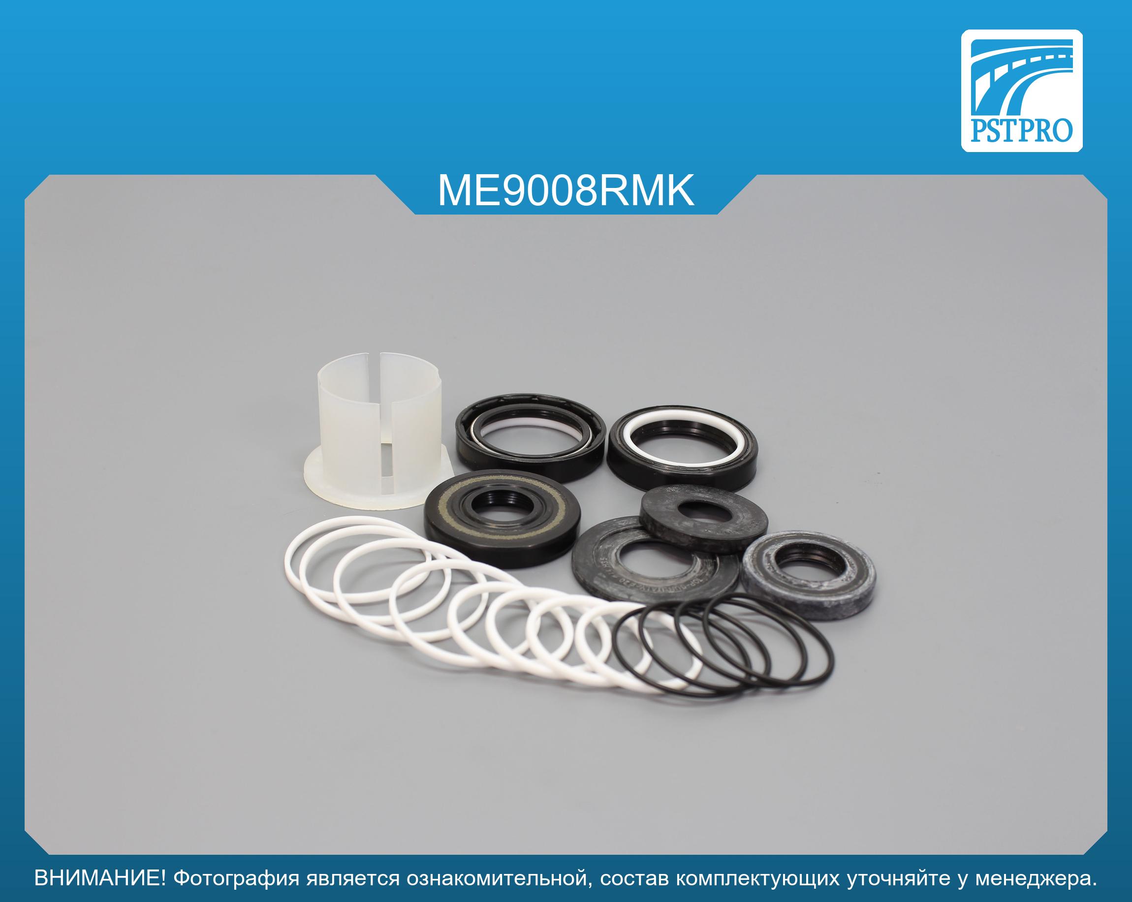 Ремкомплект рулевой рейки с ГУР Mercedes V W638/2 1996-2003, Mercedes Vito W638 1996-2003 TRW, под вал диаметром 32мм