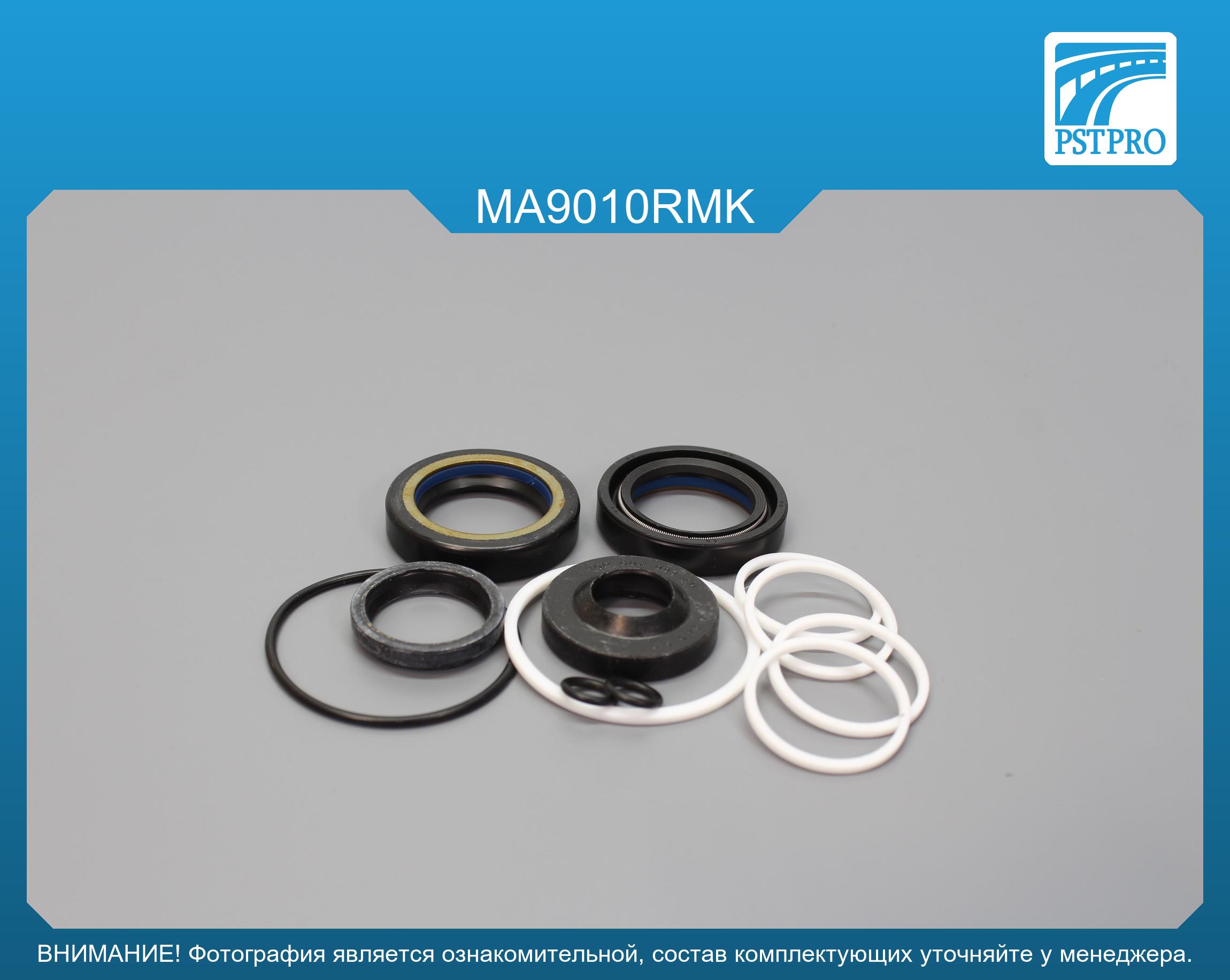 Ремкомплект рулевой рейки с ГУР Mazda MPV 1995-1999 KOYO, под вал диаметром 28мм