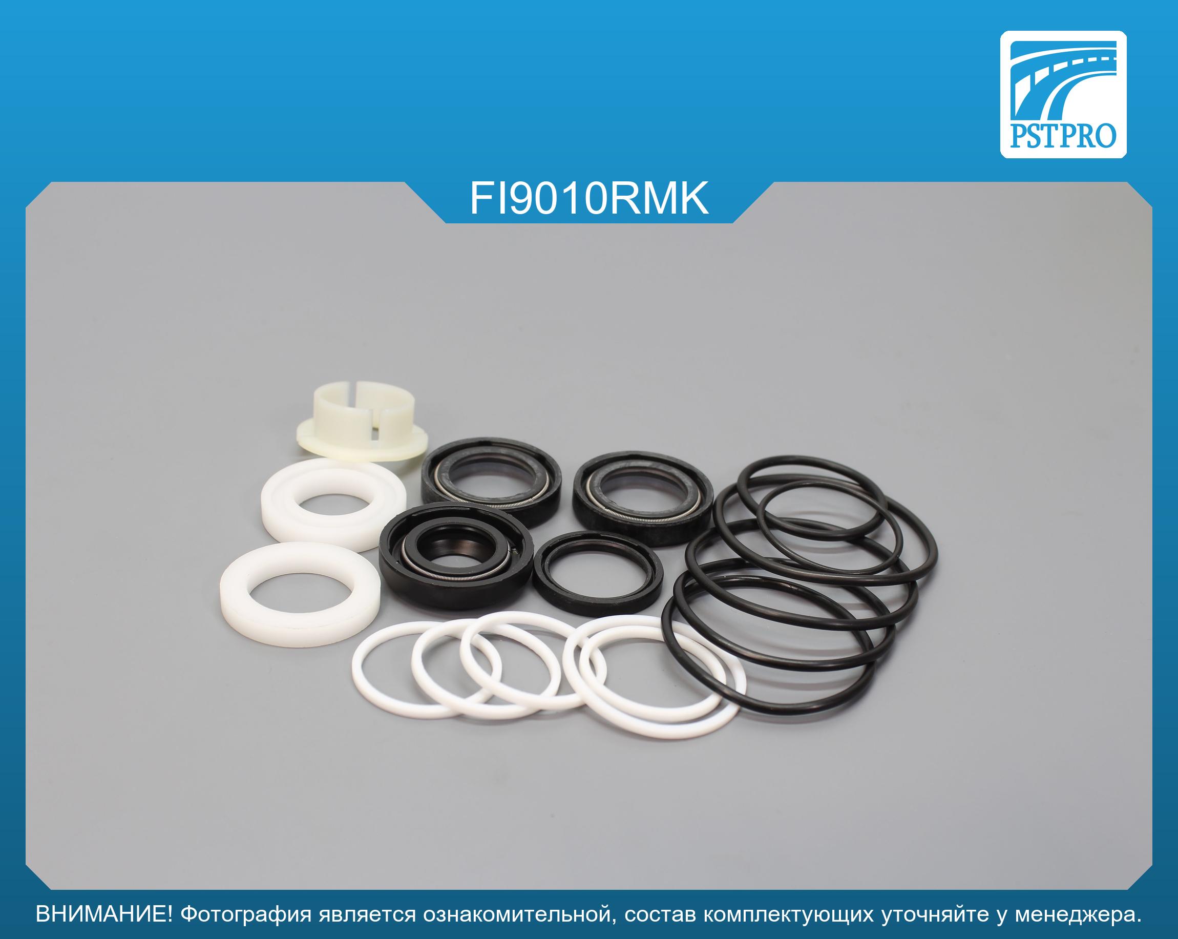 Ремкомплект рулевой рейки с ГУР Fiat Siena 1997-, Fiat Albea 1998-, Fiat Strada 1999- TRW для авто до 2007г, под вал диаметром 23мм