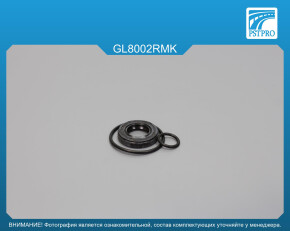 Ремкомплект насоса ГУР Geely Emgrand 2011-, Geely Emgrand EC7 2009-, Geely Vision 2006-
