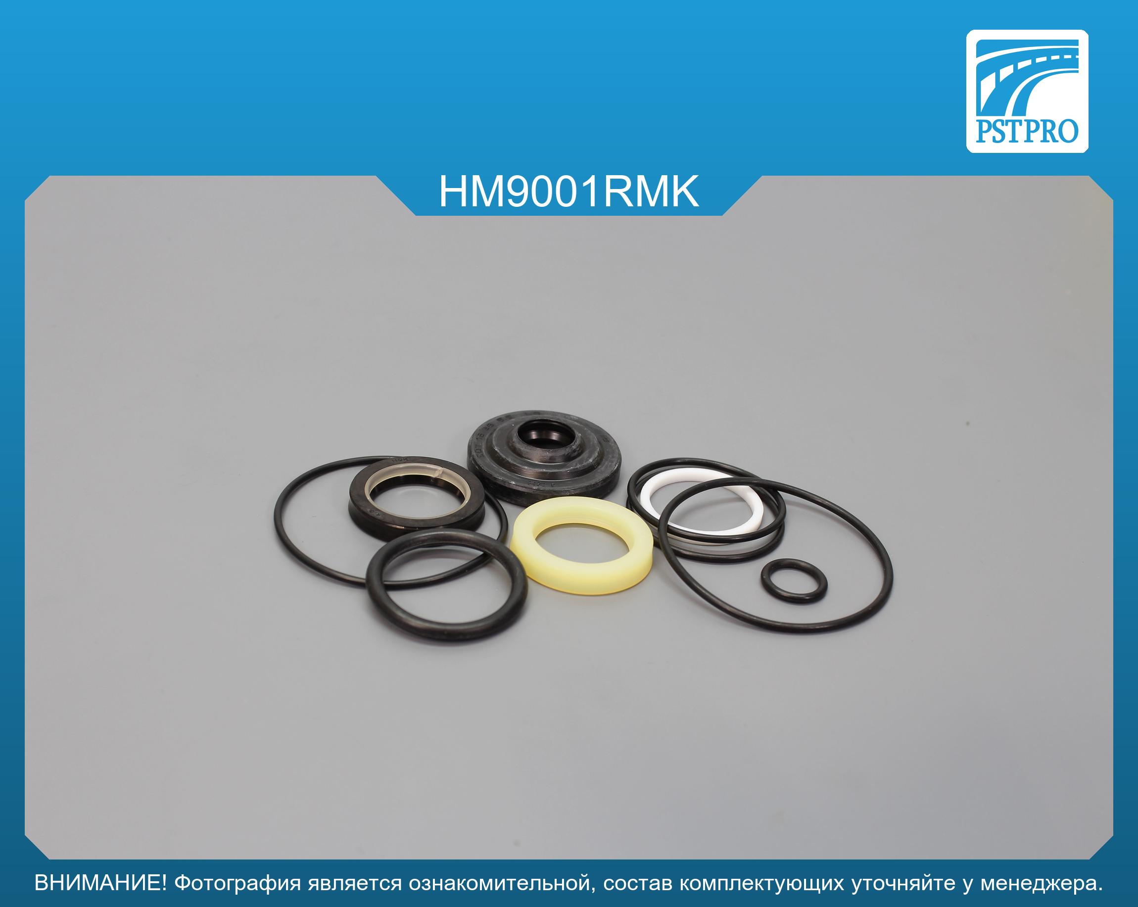 Ремкомплект рулевой рейки с ГУР Hummer H3 2006-2010 MANDO, под вал диаметром 30мм
