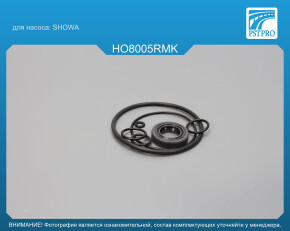 Ремкомплект насоса ГУР Honda Civic V 1991-1995