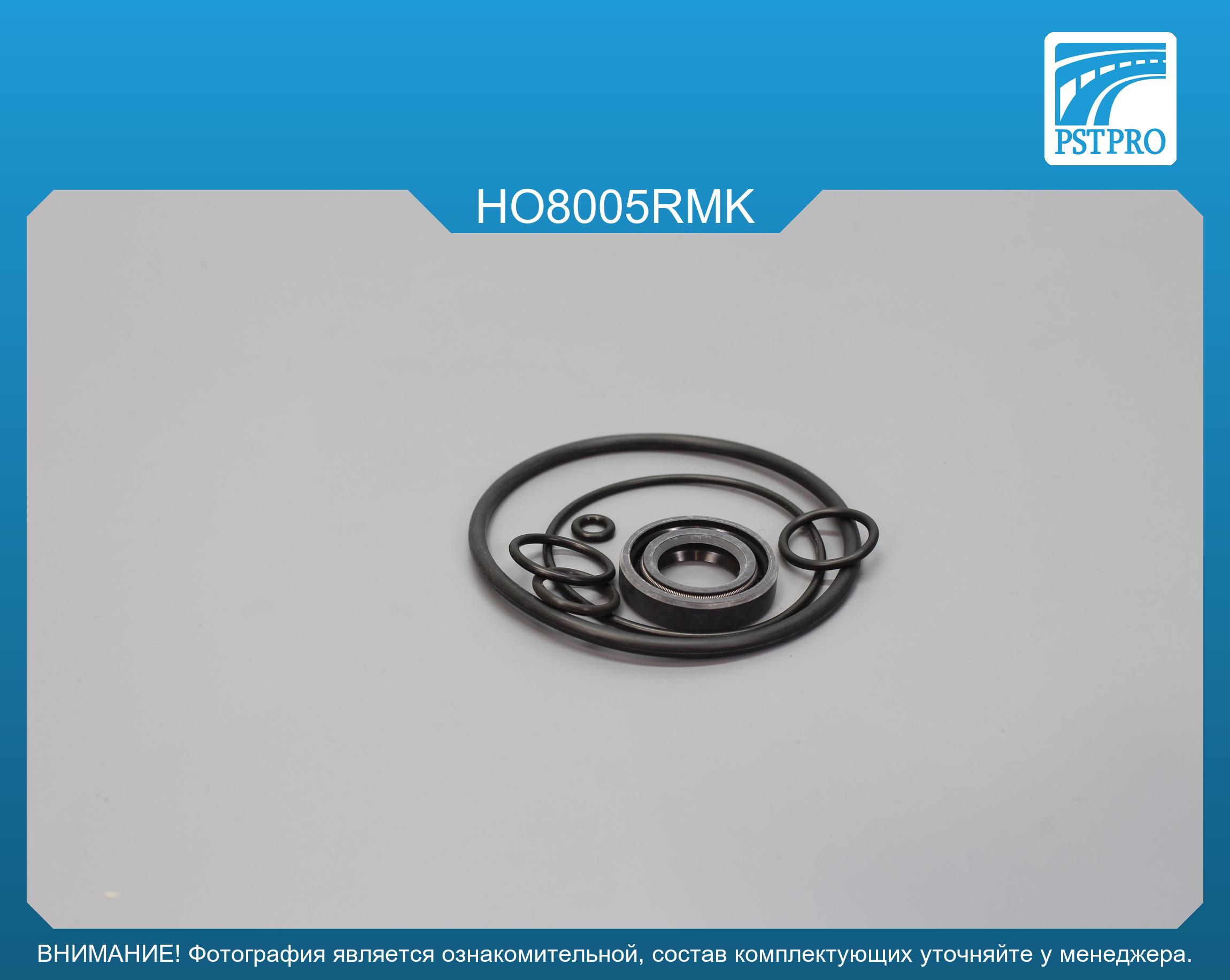 Ремкомплект насоса ГУР Honda Civic V 1991-1995